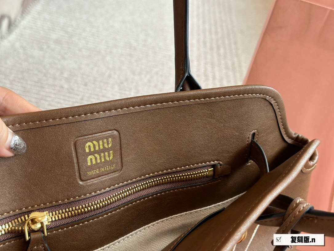 MiuMiu new personalized handbag