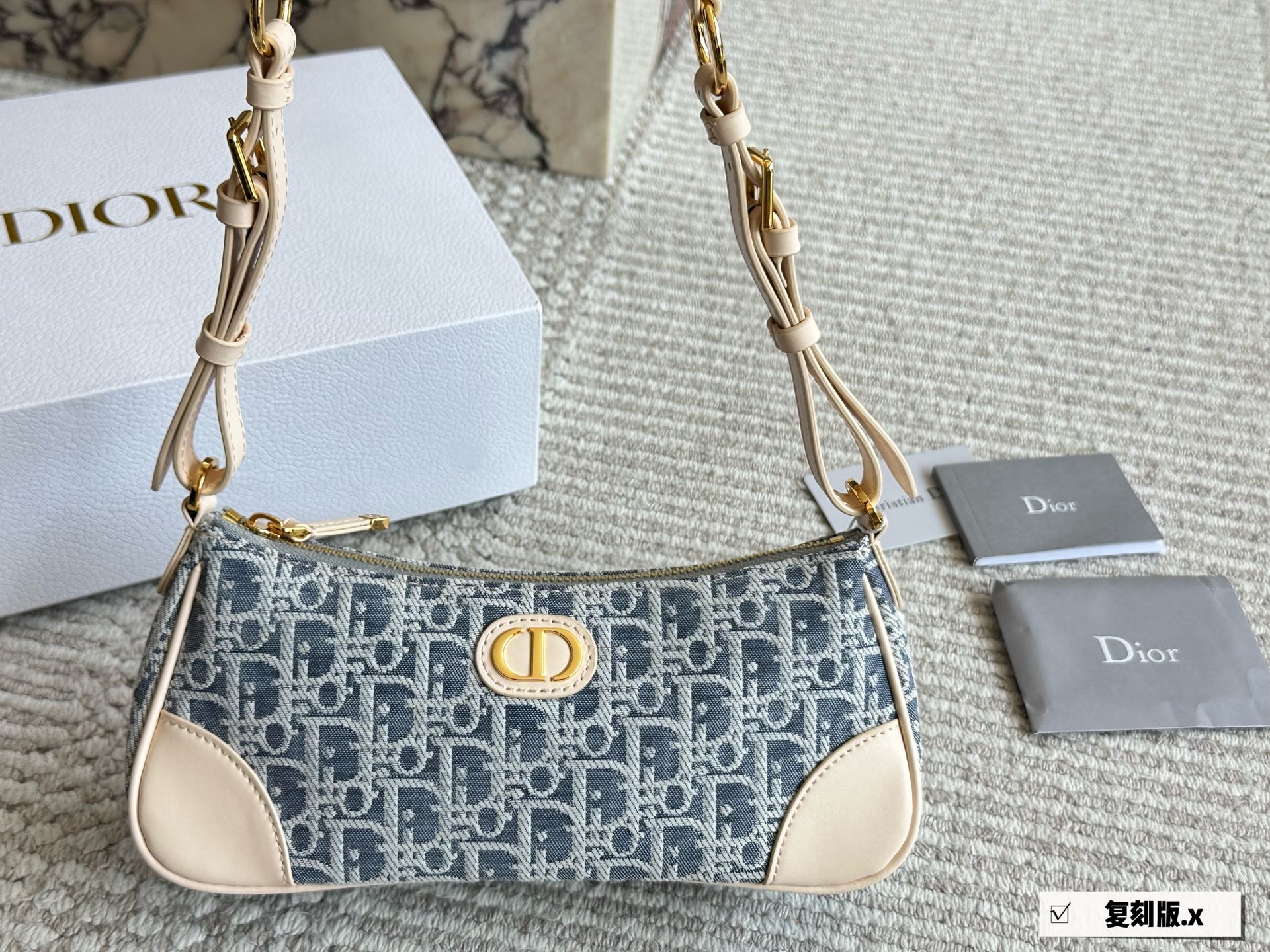 DIOR hobo underarm bag