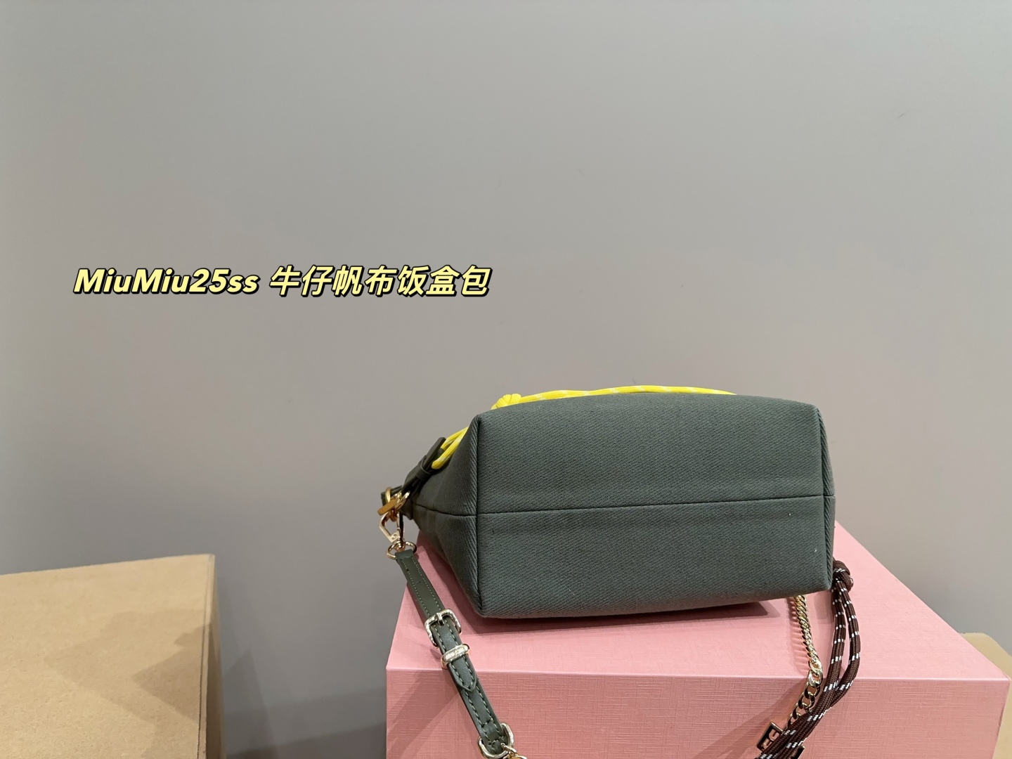 MiuMiu25ss denim canvas lunch box bag