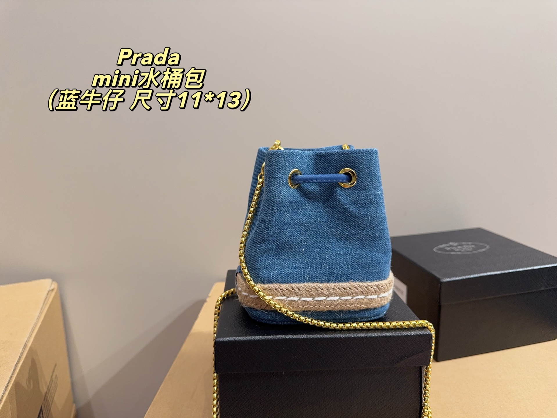 PRADA mini bucket bag