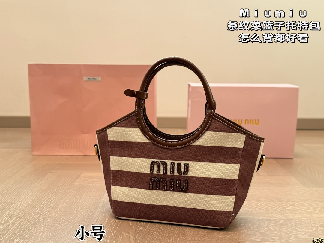 Miumiu vegetable basket tote bag