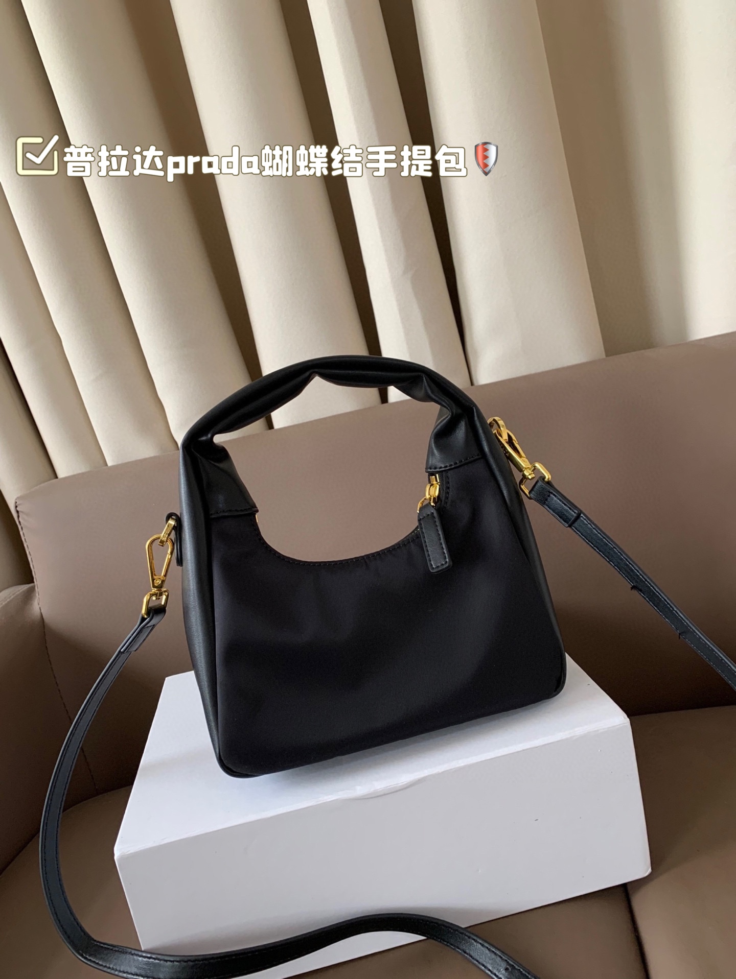 Prada bow underarm bag