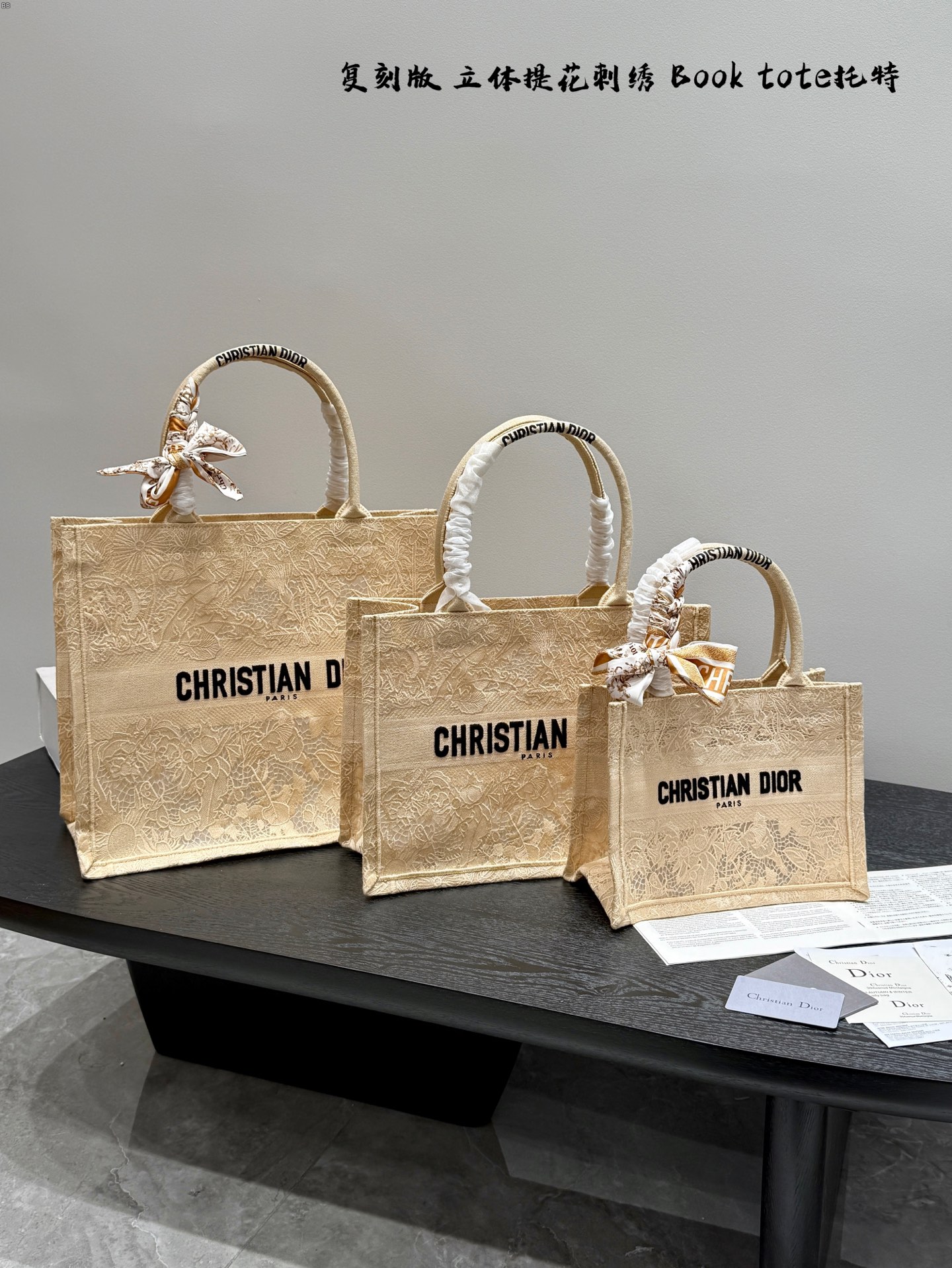 The latest Dior CDBooktote shopping bag