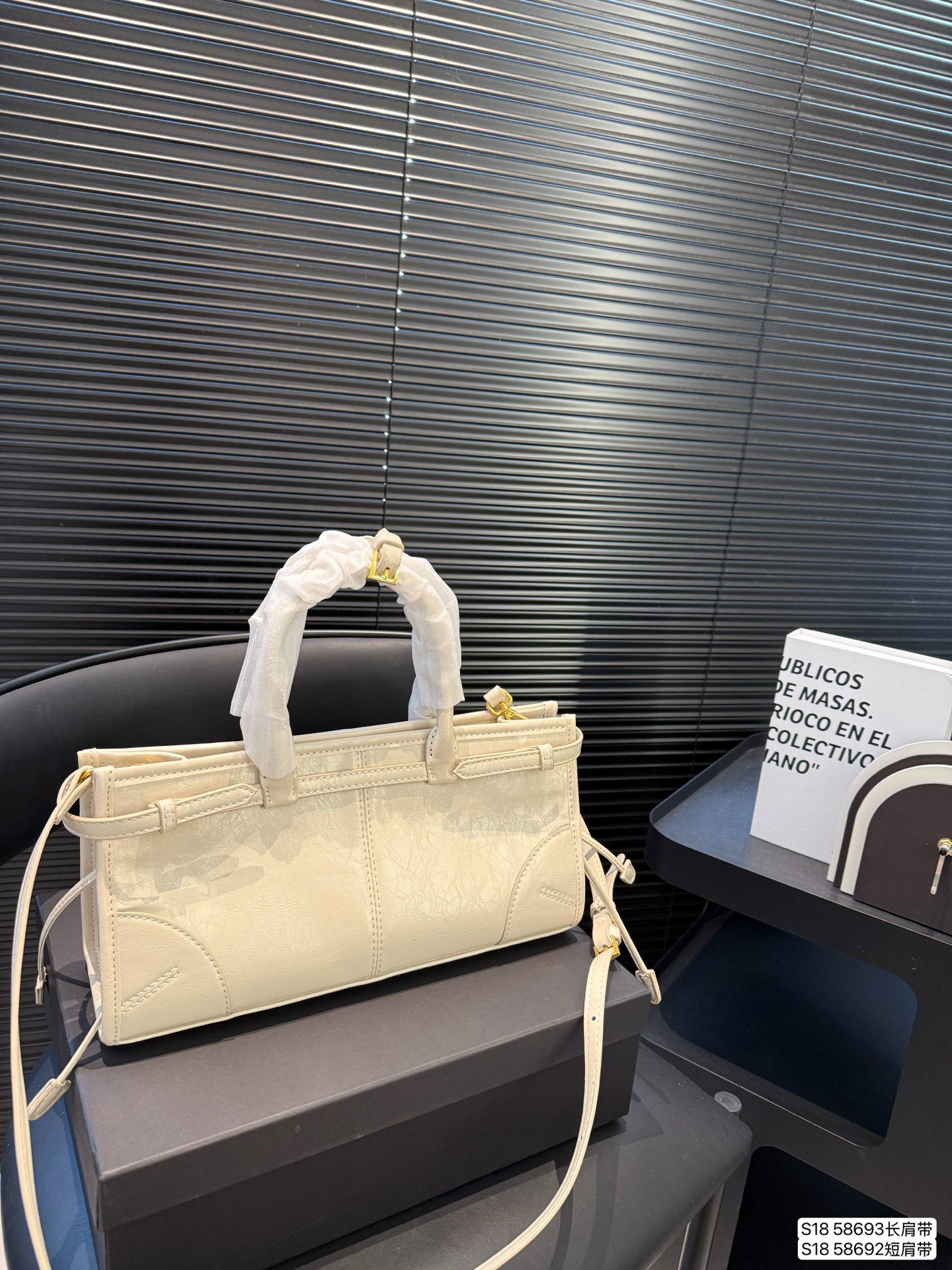 Prada sott lux underarm bag