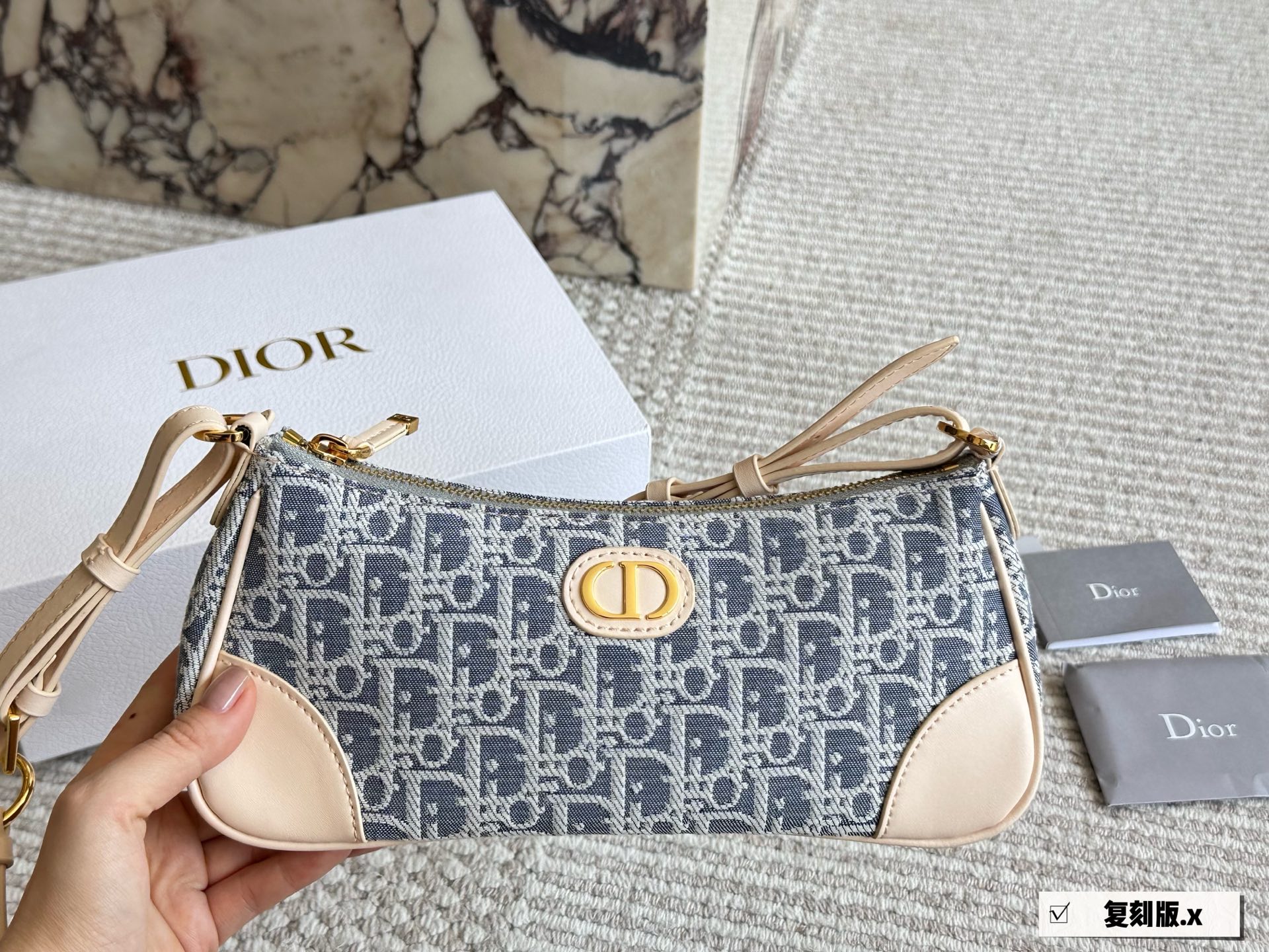 DIOR hobo underarm bag