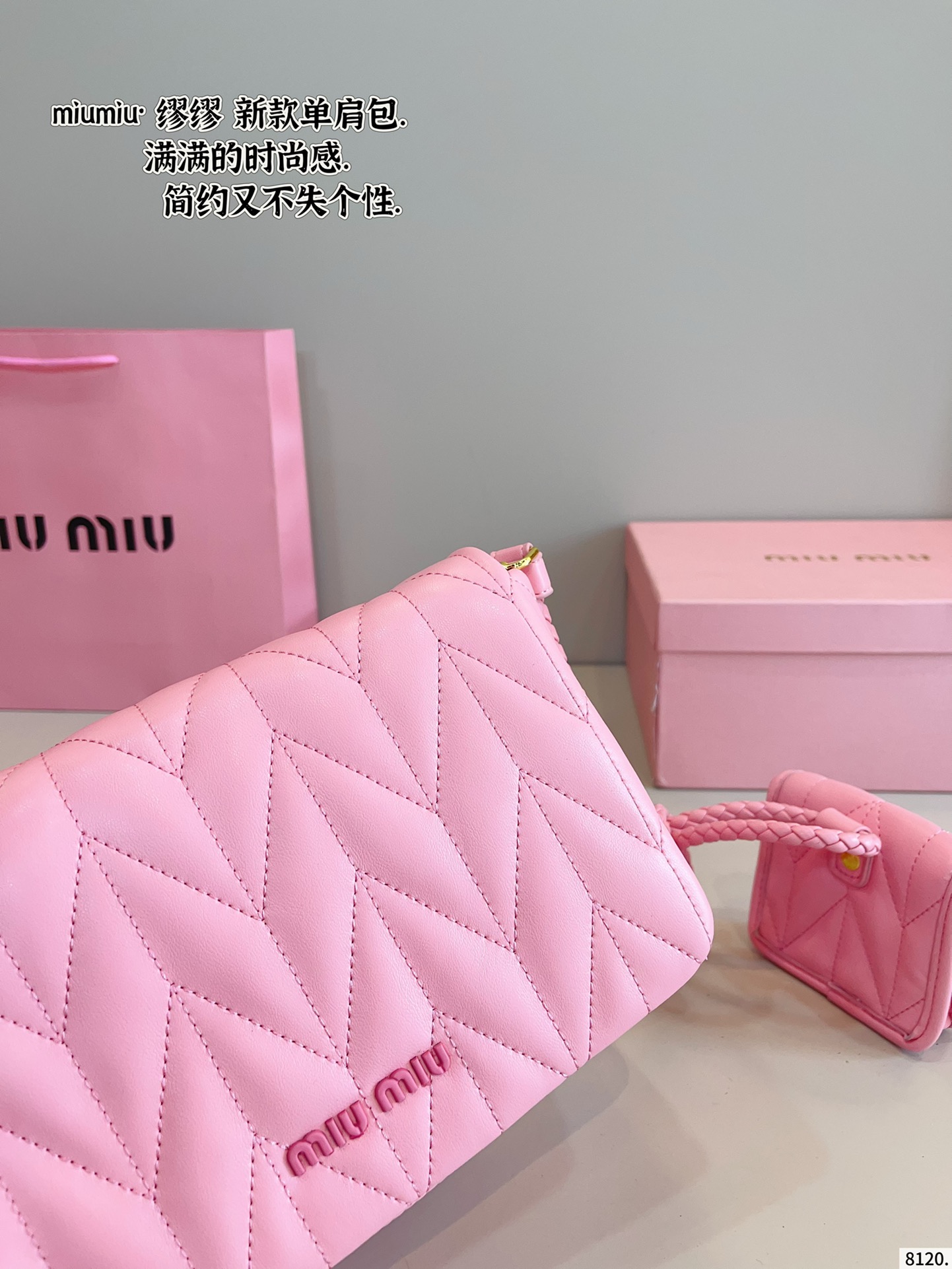 MiuMiu Spring-Summer Collection Shoulder Bag