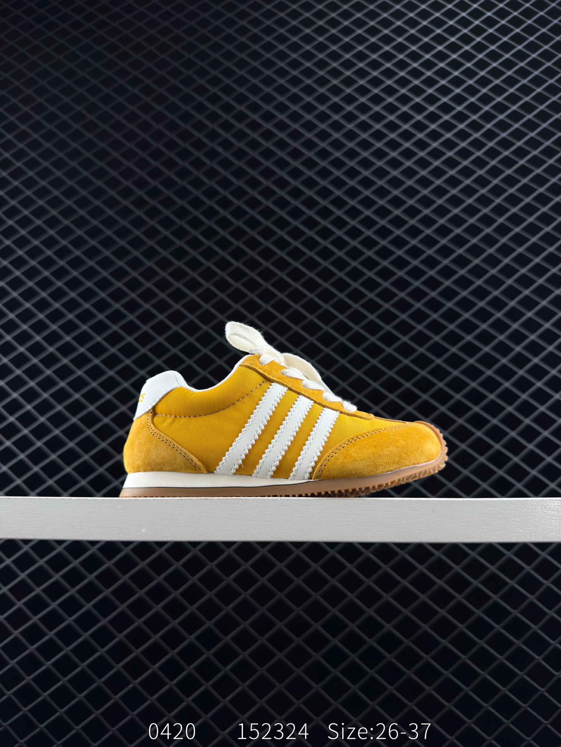 Adidas Originals Gazelle Indoor children's shoes