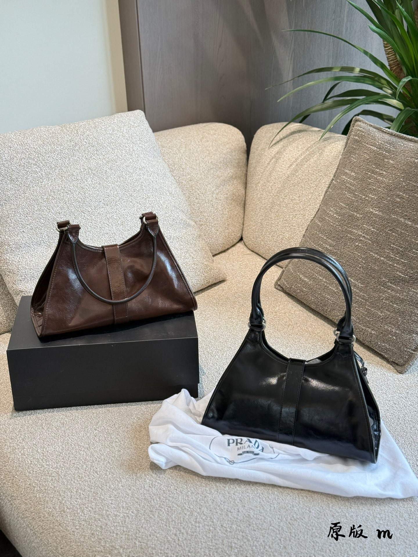 Prada oil wax skin underarm bag