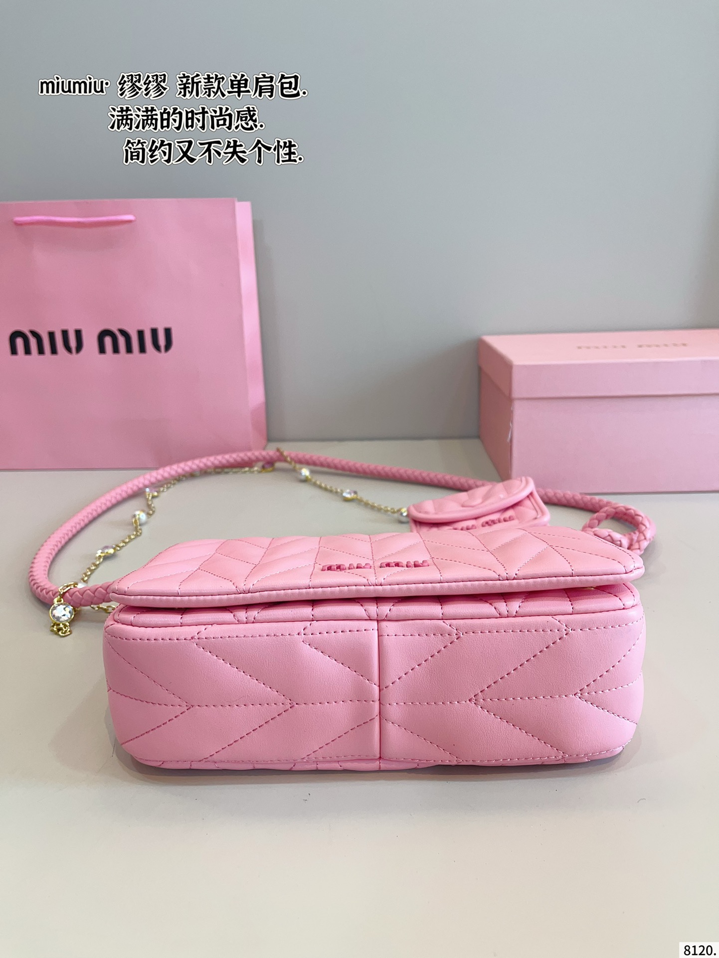 MiuMiu Spring-Summer Collection Shoulder Bag