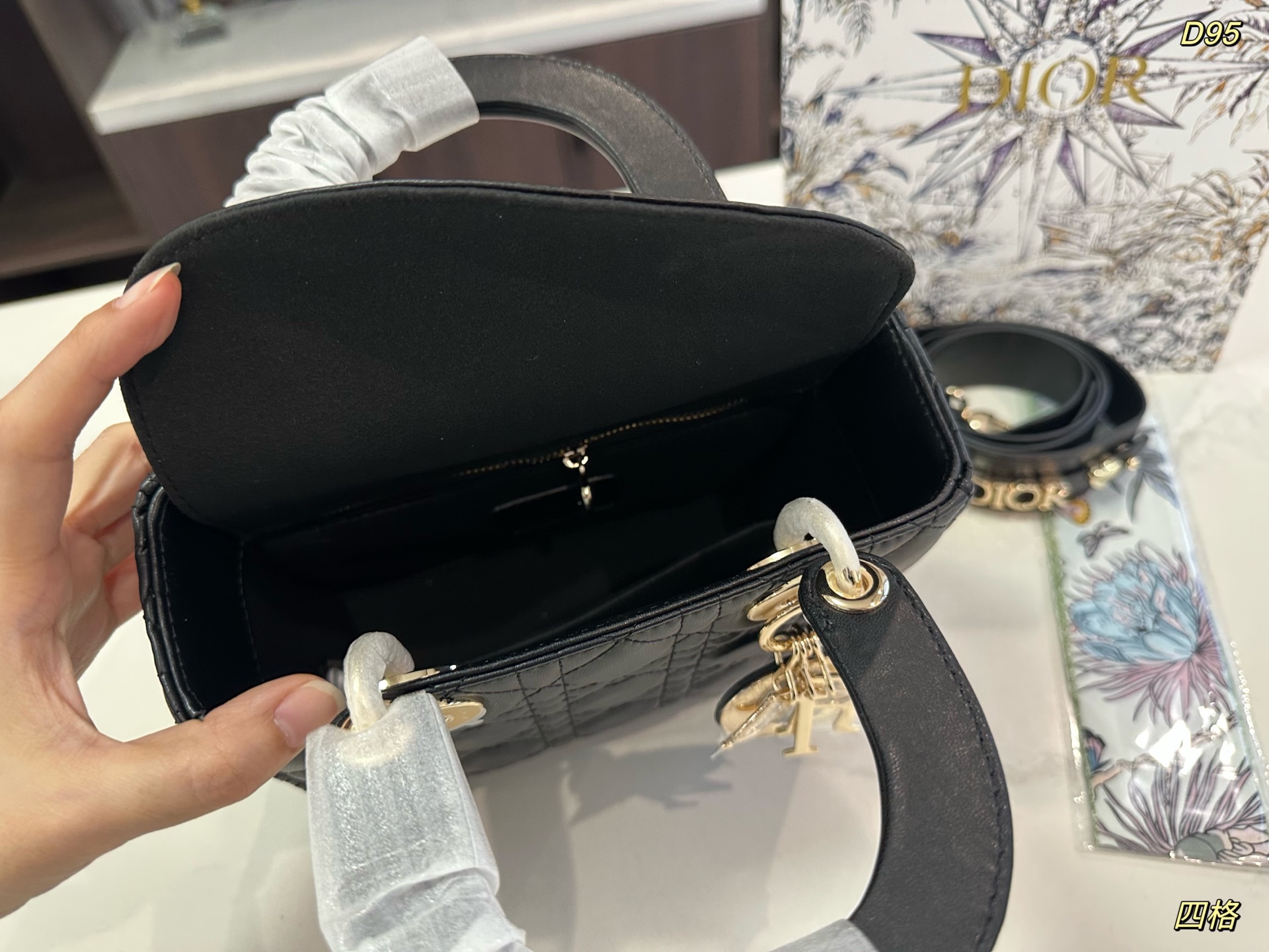 Dior D-lite lady bag
