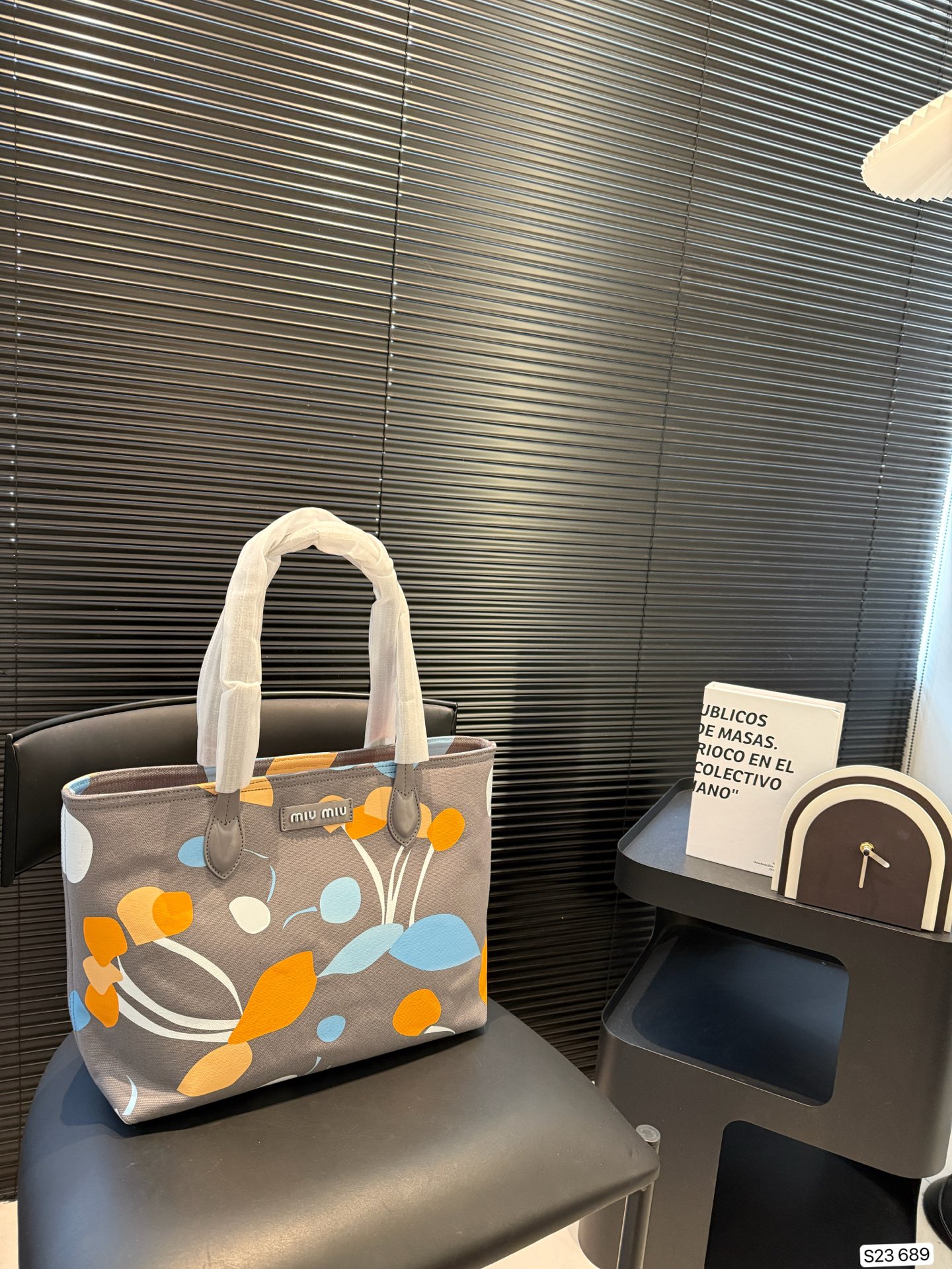 MiuMiu second-hand bags