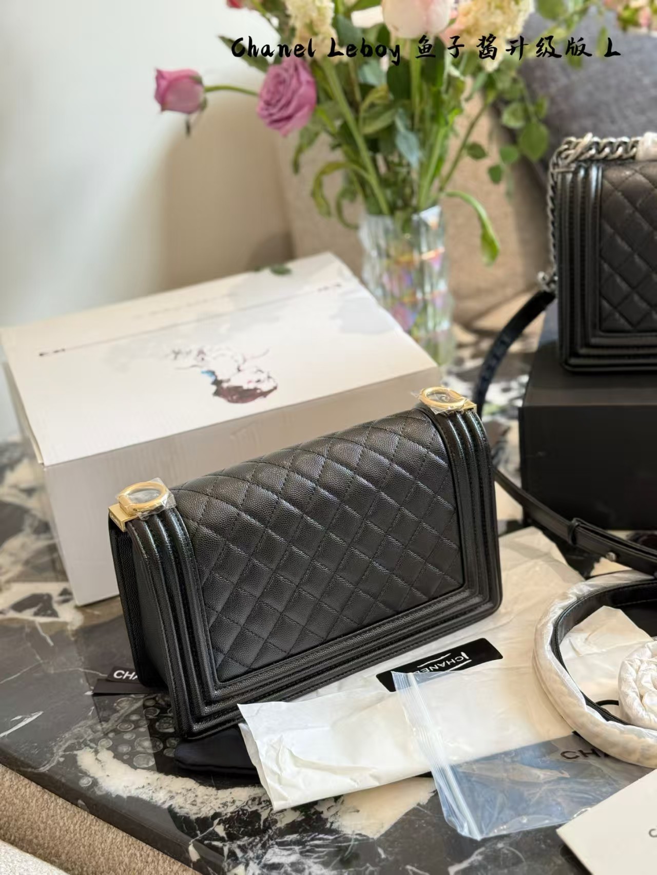 Chanel leboy shoulder bag