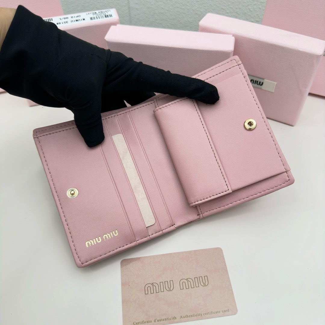 MiuMiu new wallet is classic and practical