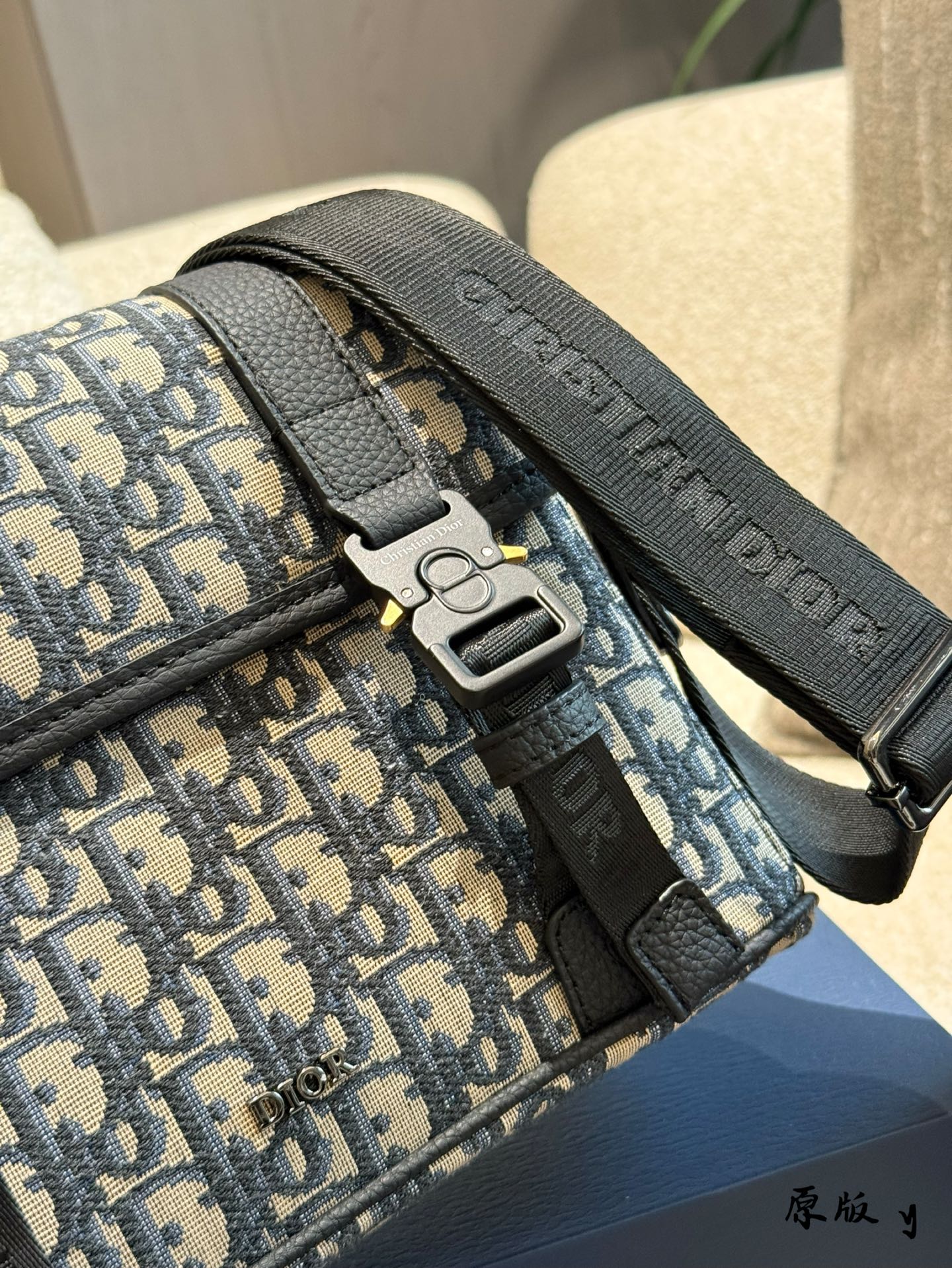 DIOR shoulder bag