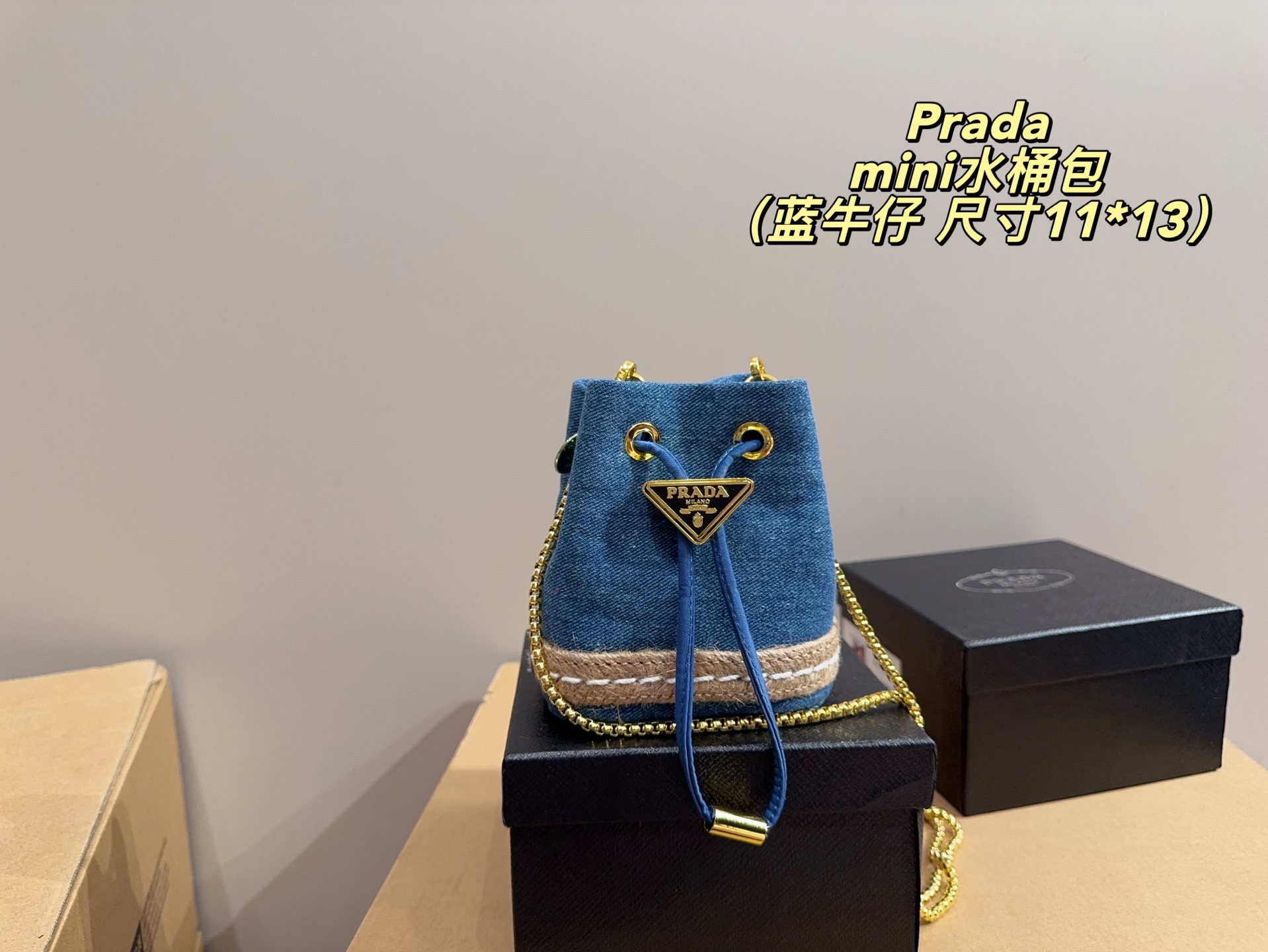 PRADA mini bucket bag