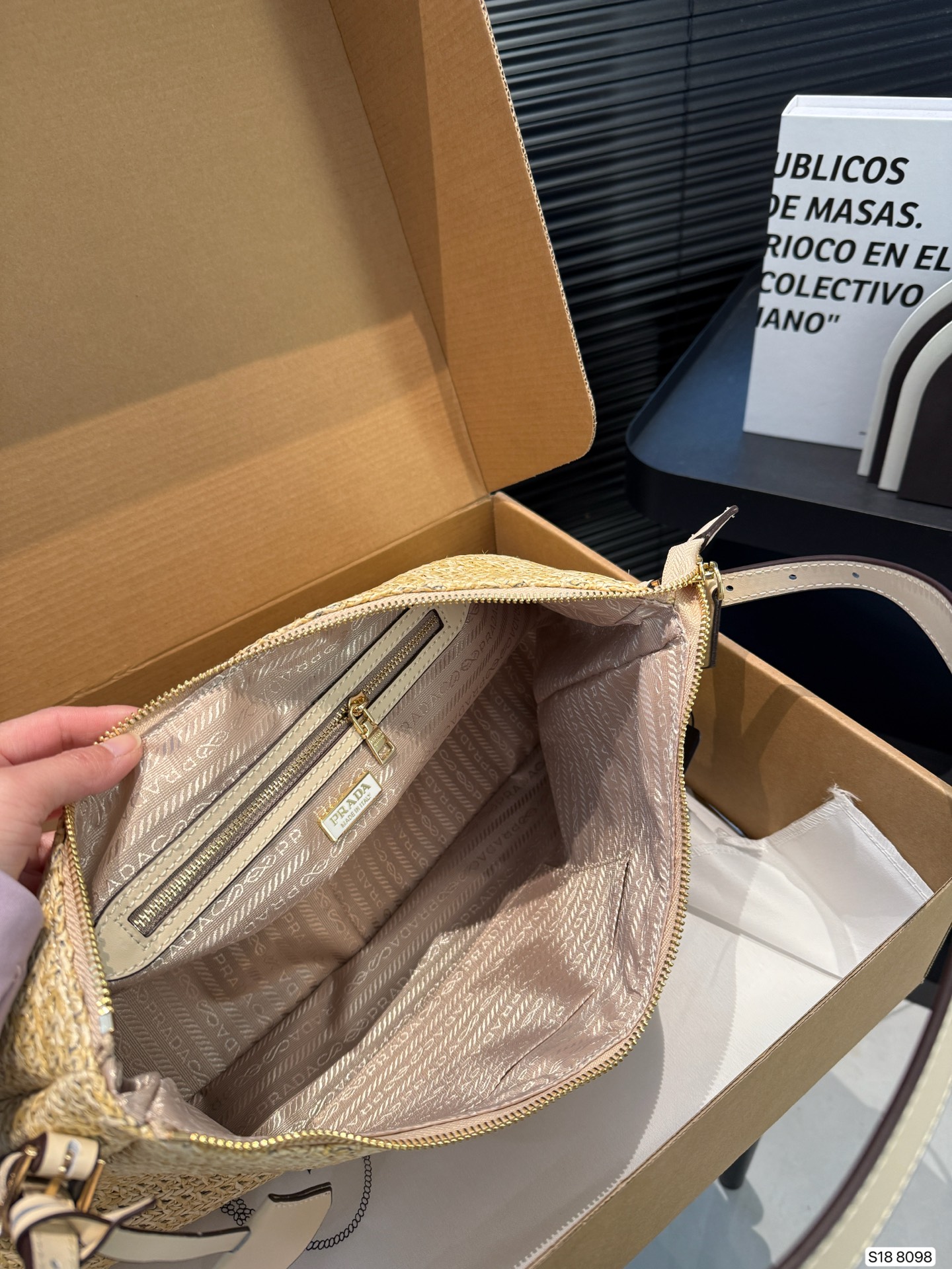 Prada woven underarm bag