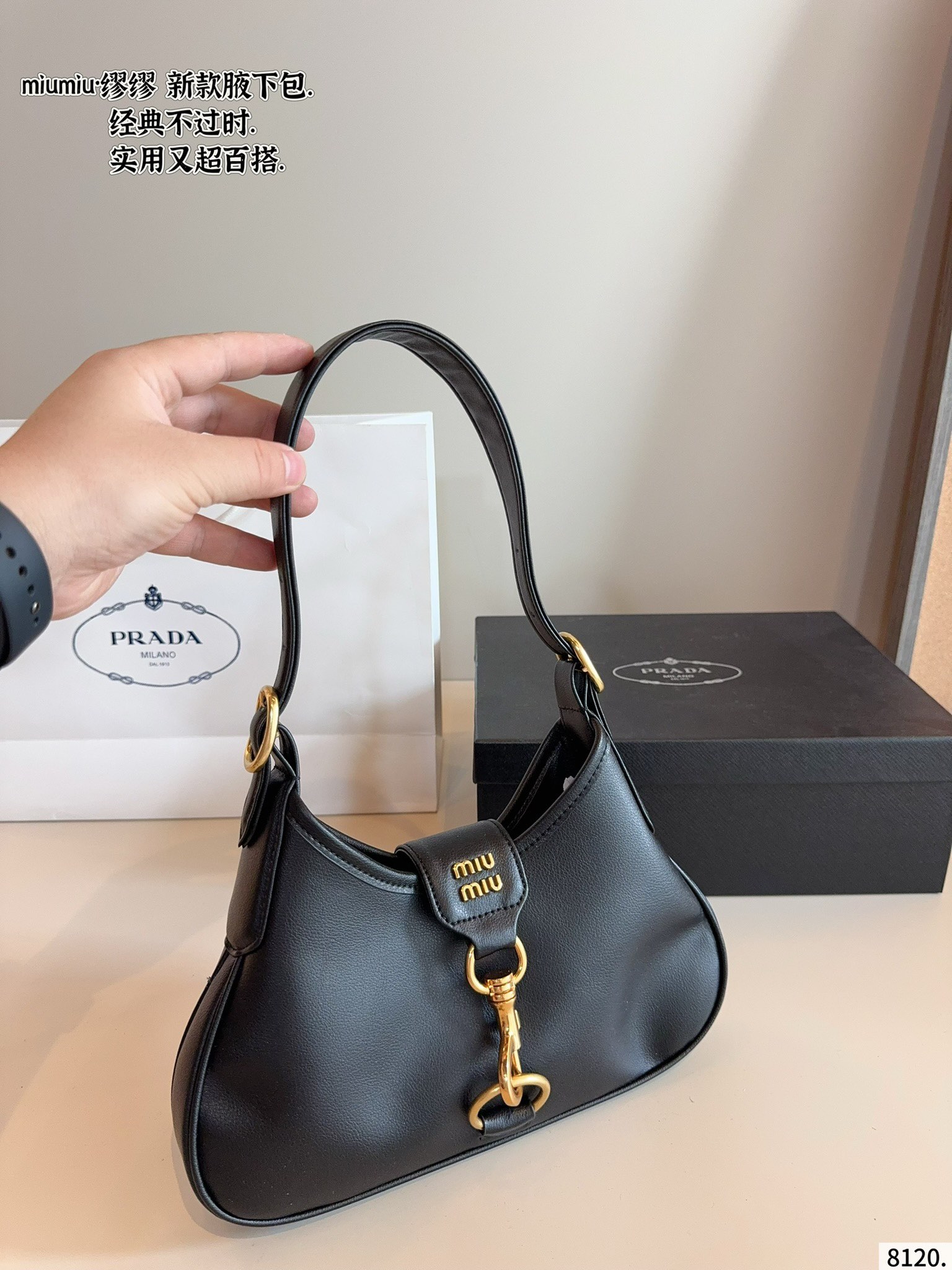 MiuMiu Spring and Summer Series Shoulder Bags