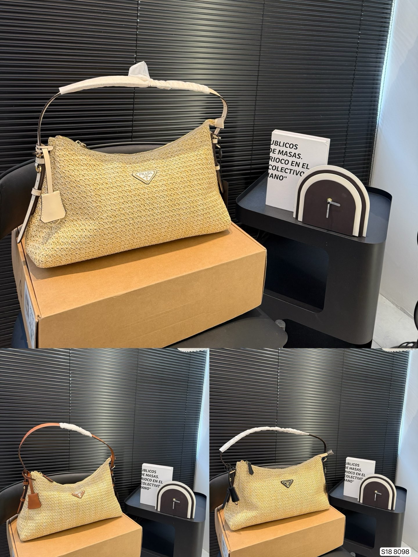 Prada woven underarm bag