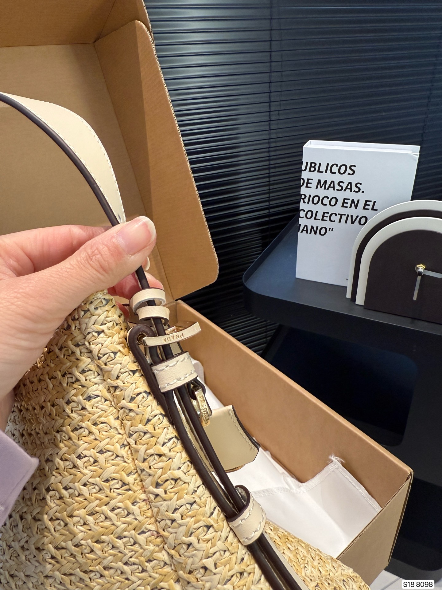 Prada woven underarm bag