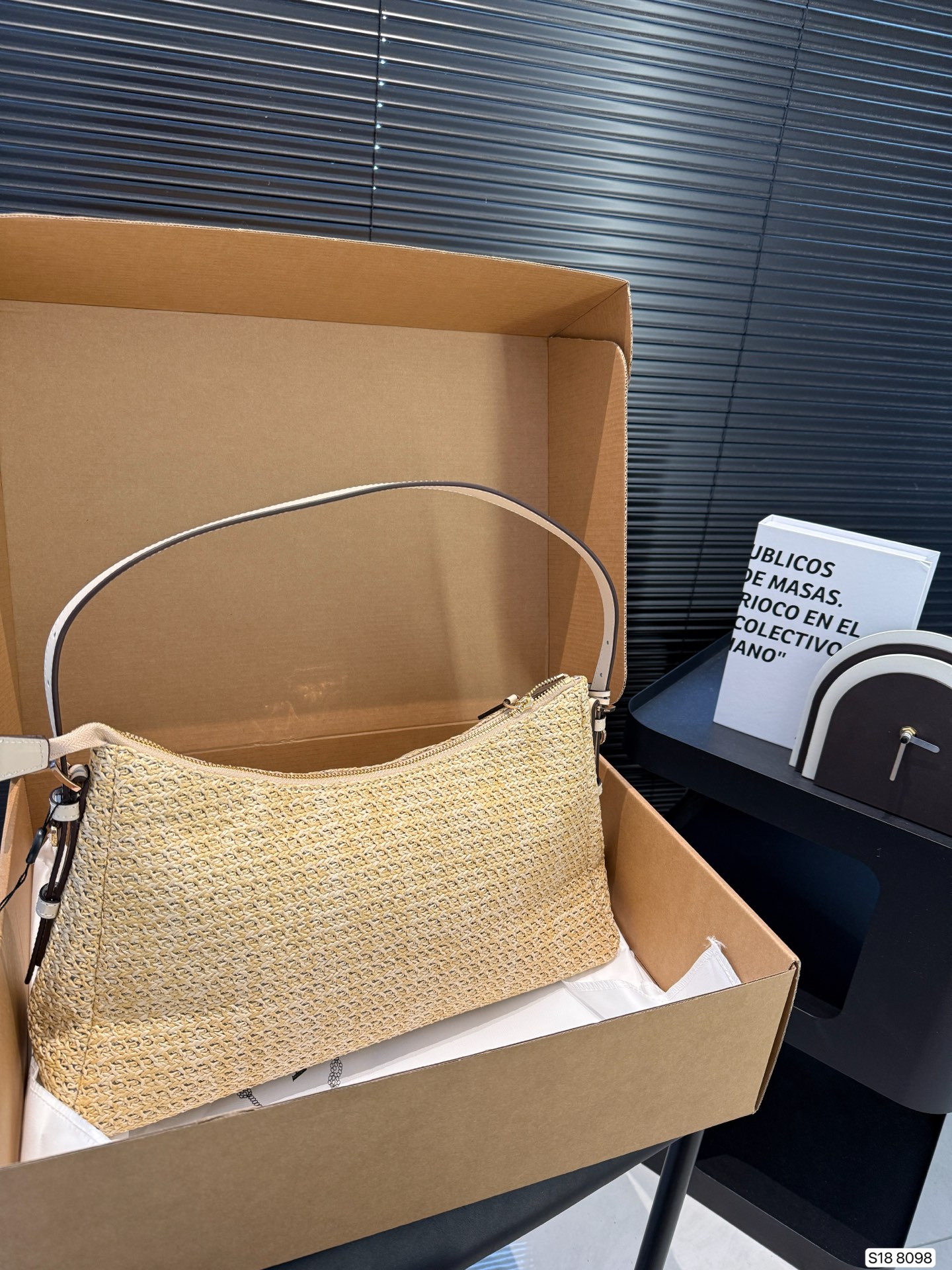 Prada woven underarm bag