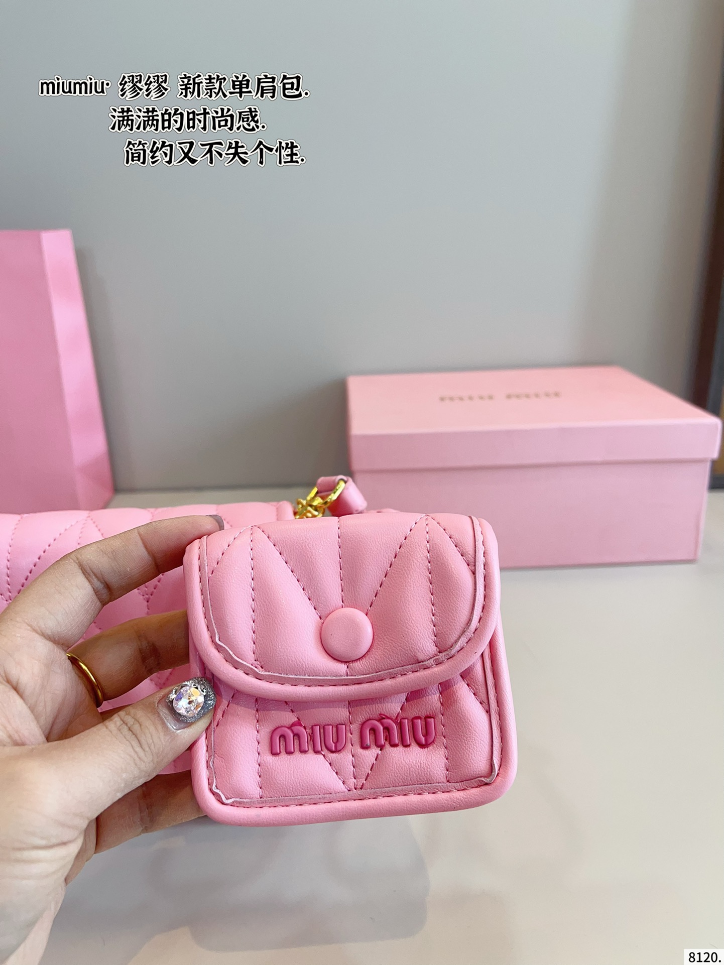 MiuMiu Spring-Summer Collection Shoulder Bag