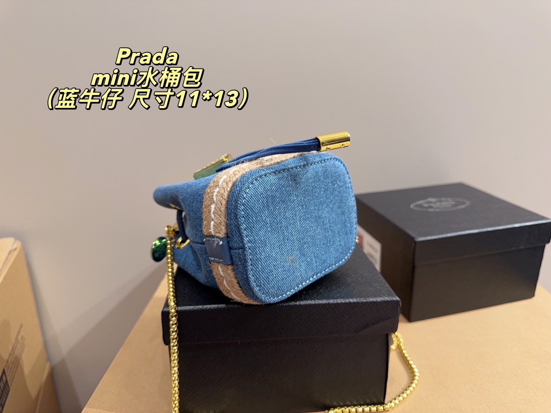 PRADA mini bucket bag