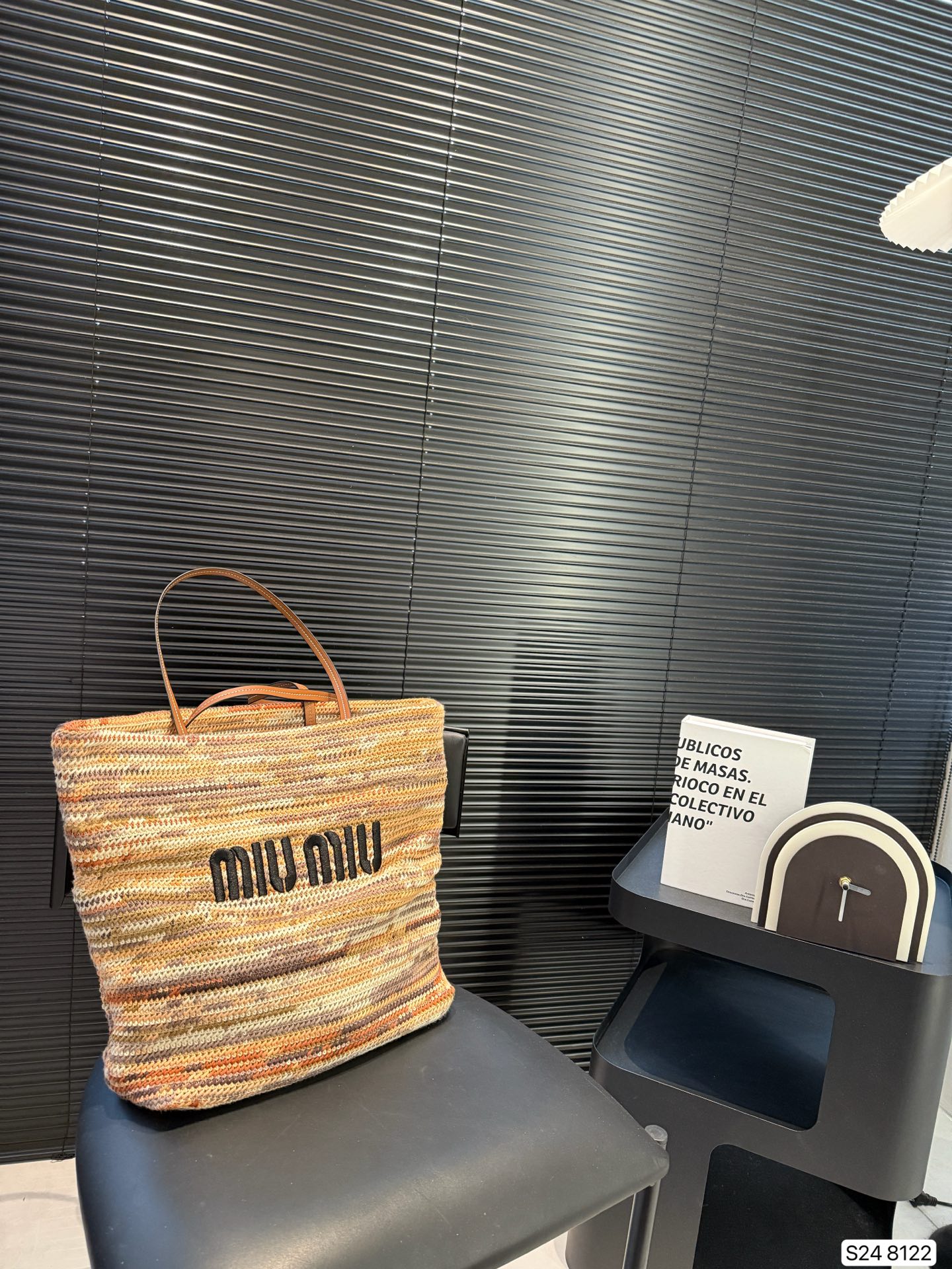 Miu Miu Woven Shopping Bag Raffia Tote