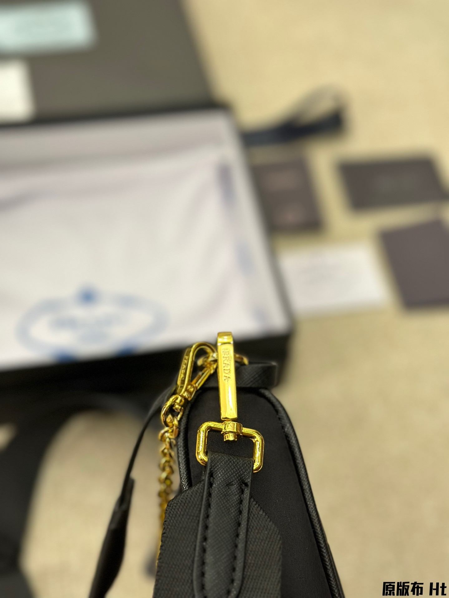 Prada three-in-one hobo bag