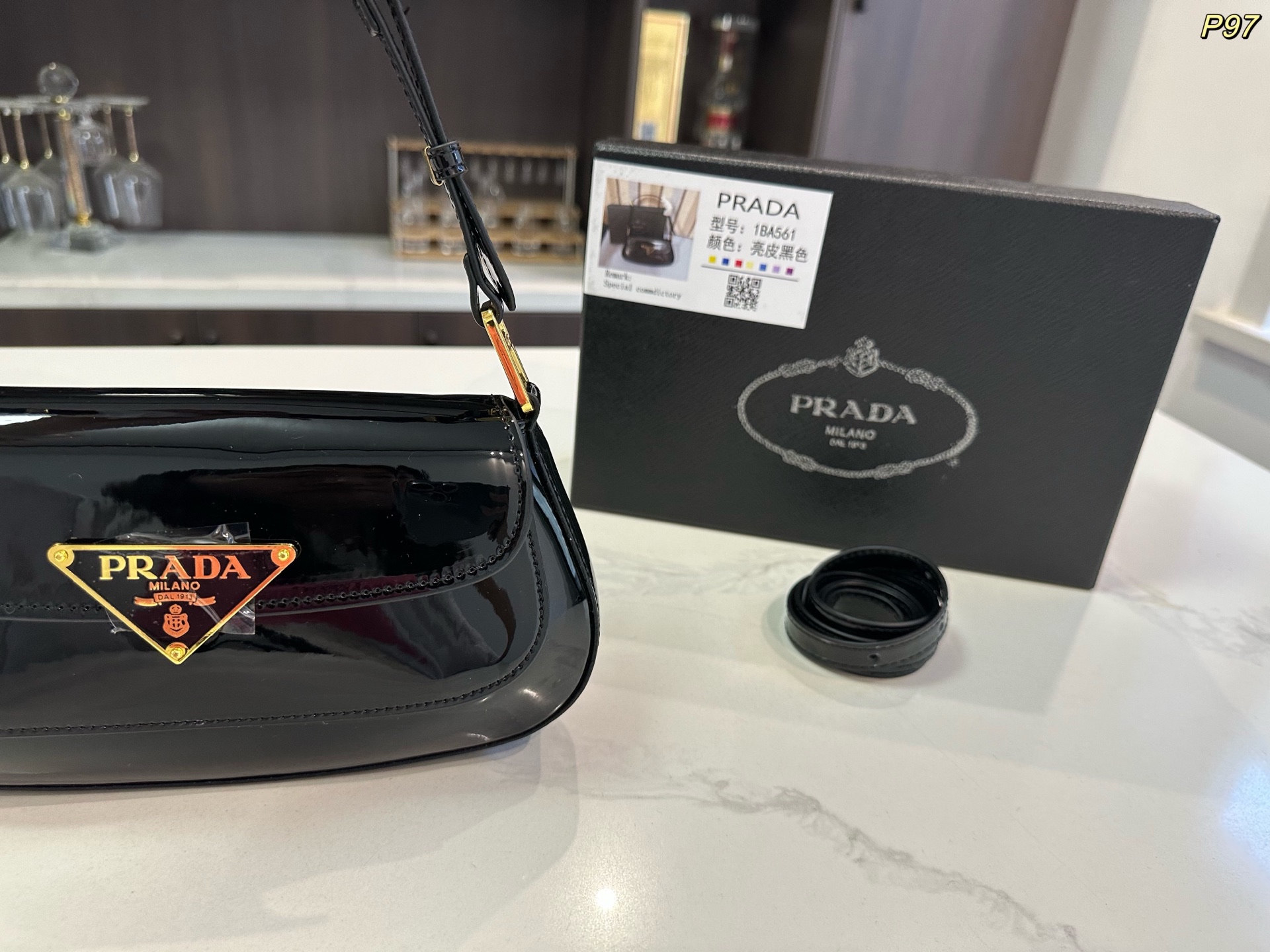 PRADA patent leather underarm bag