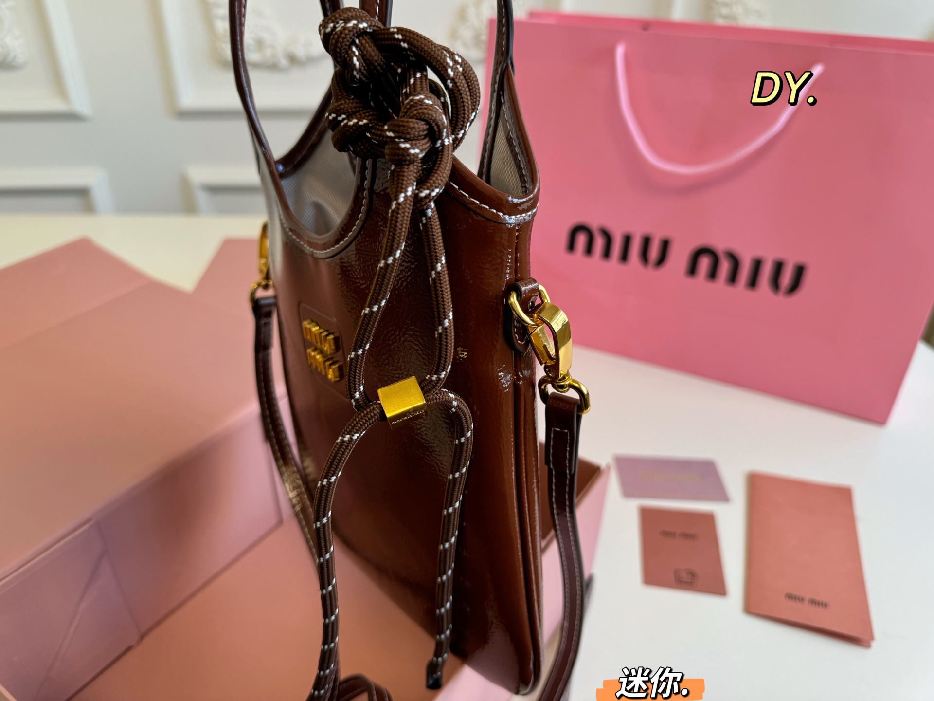 Miu Miu mini shoulder tote bag