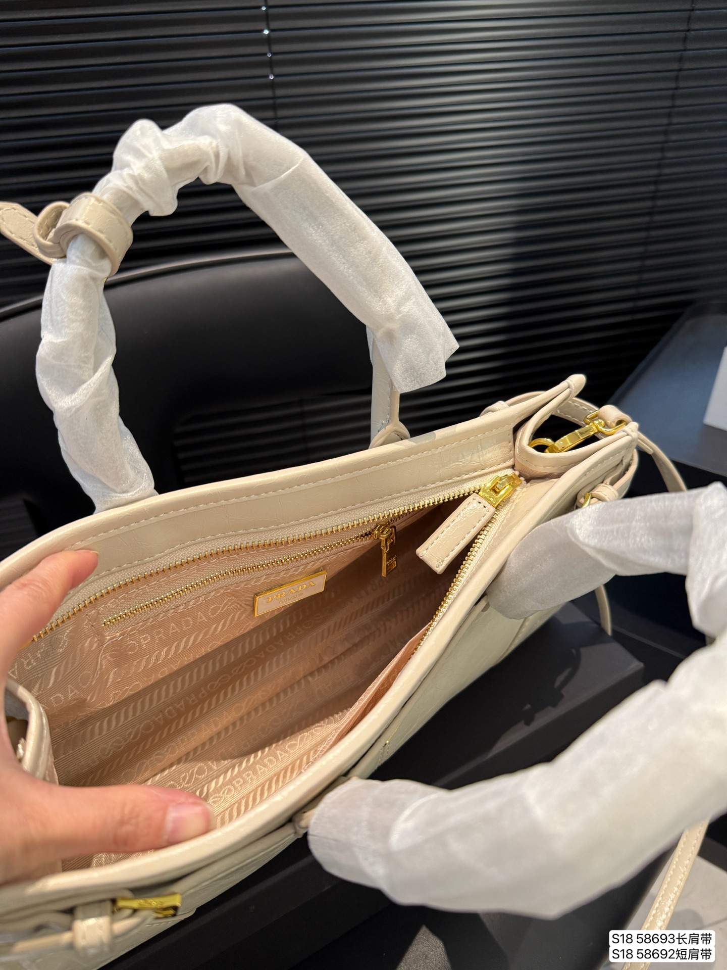 Prada sott lux underarm bag