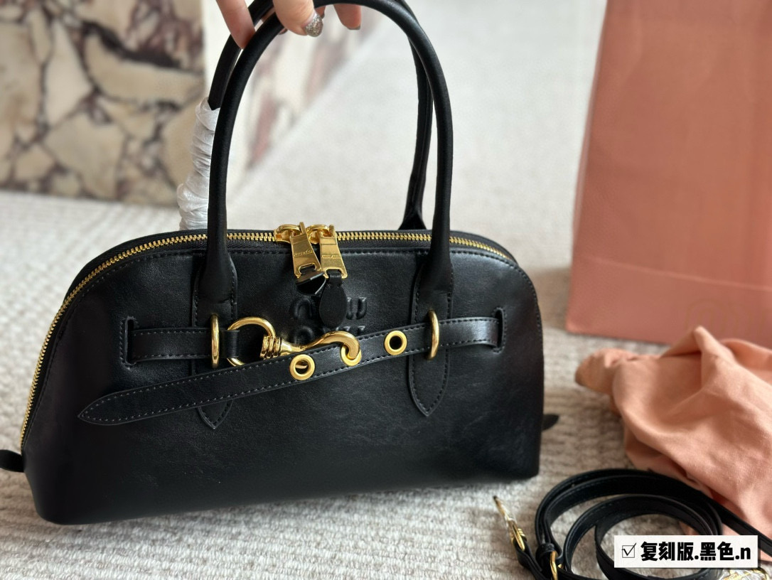 MiuMiu's new Aventure shell bag