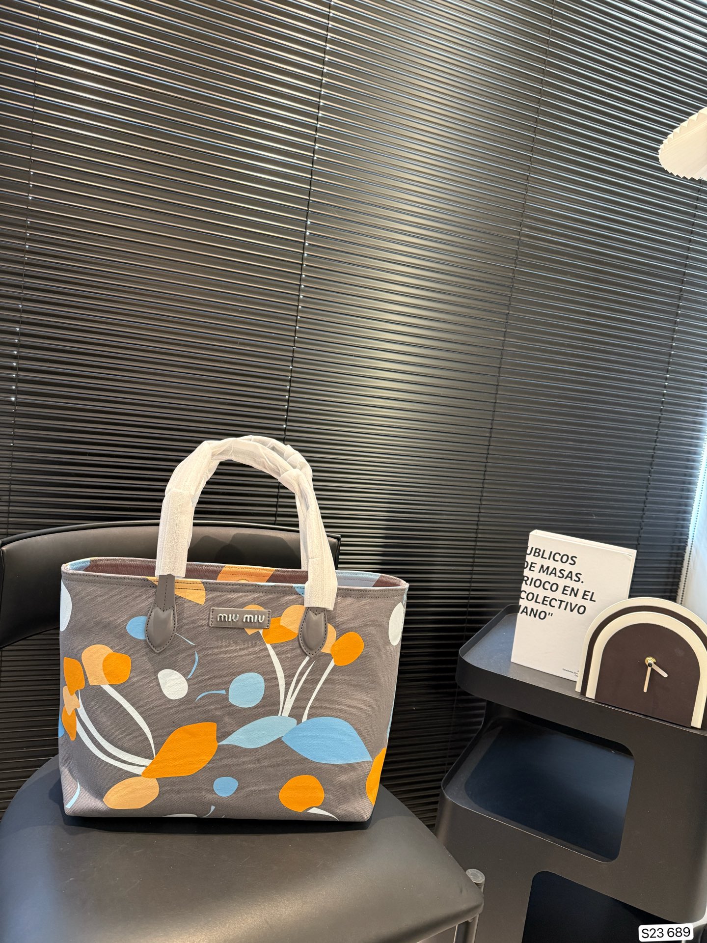 MiuMiu second-hand bags