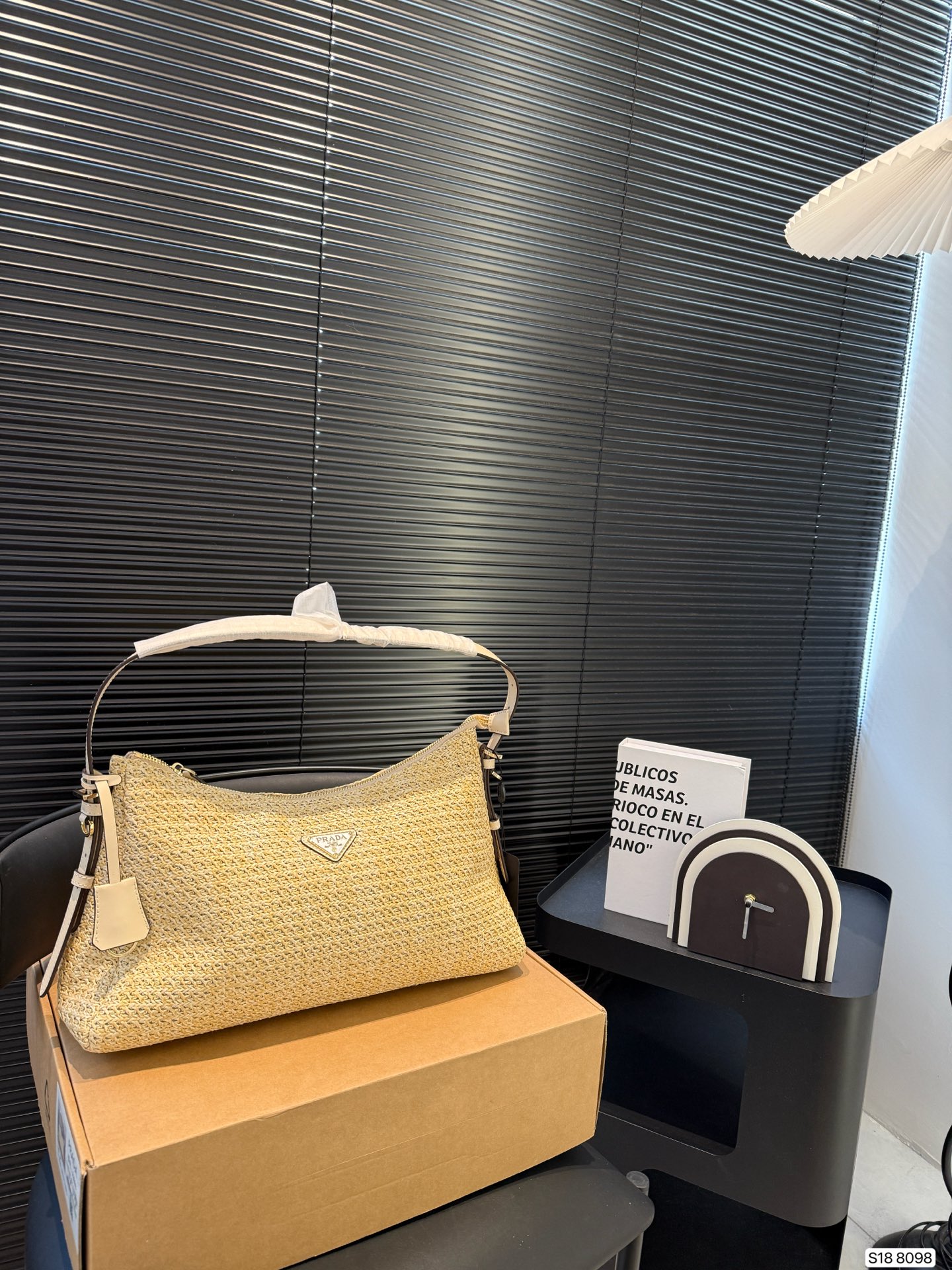 Prada woven underarm bag