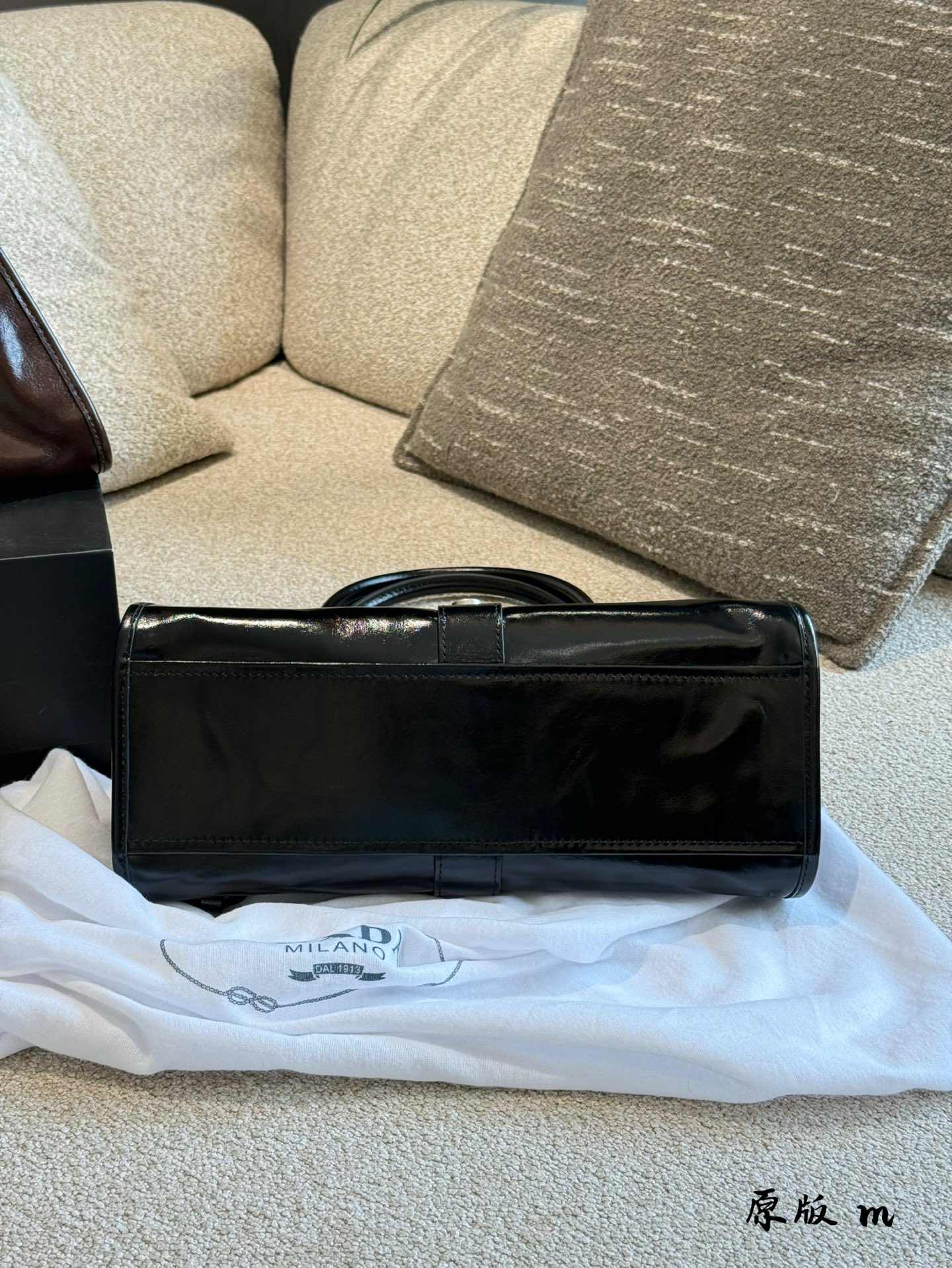 Prada oil wax skin underarm bag