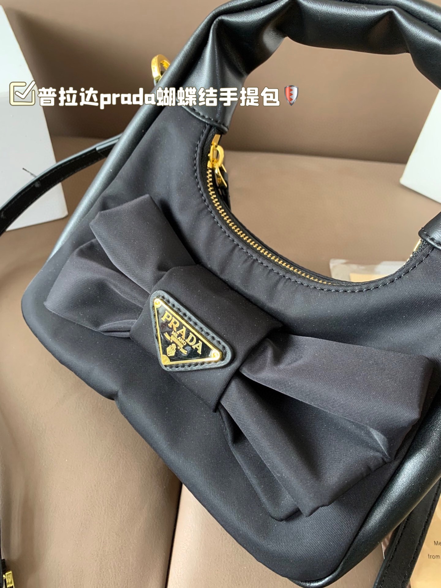 Prada bow underarm bag