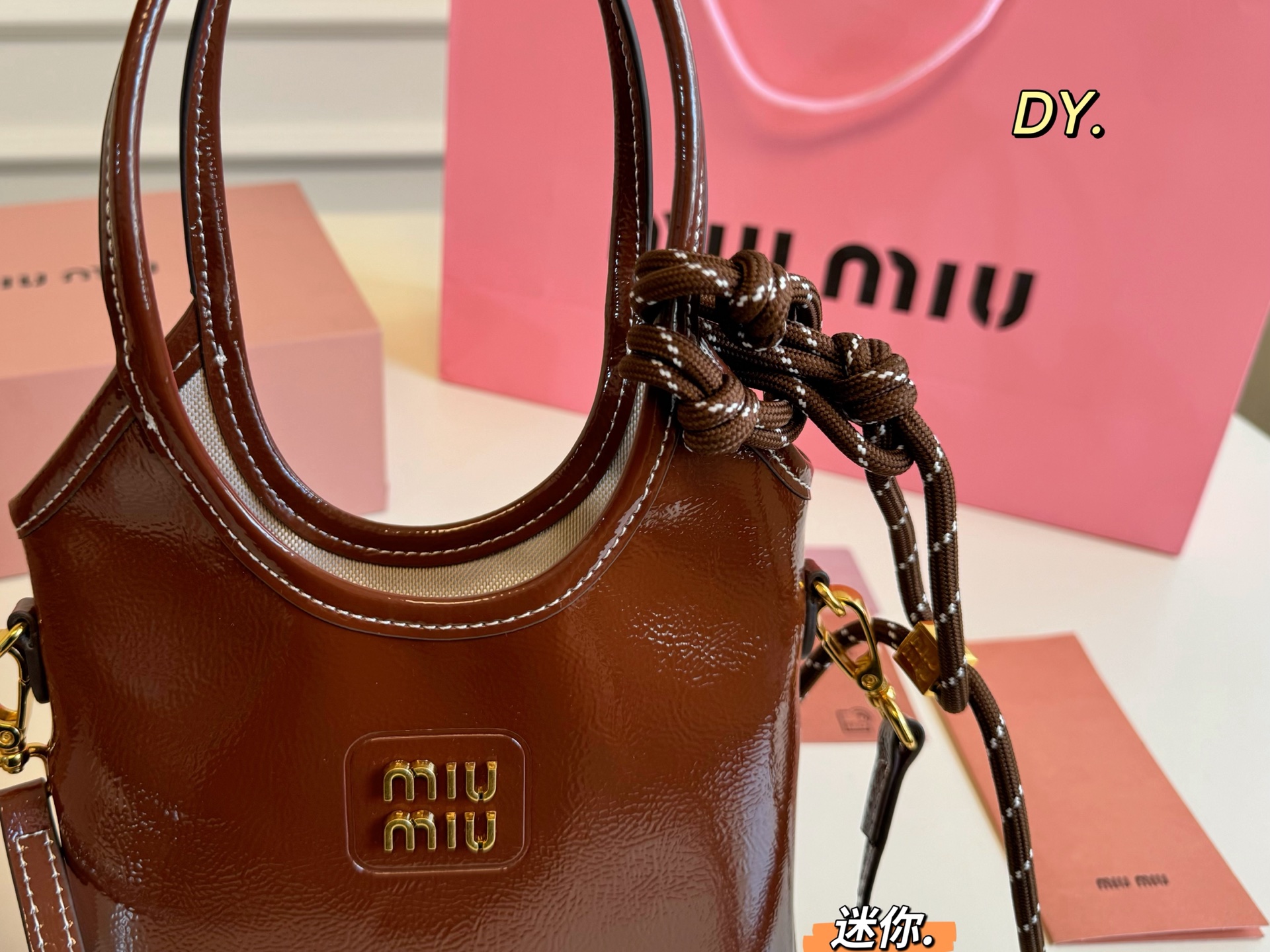 Miu Miu mini shoulder tote bag