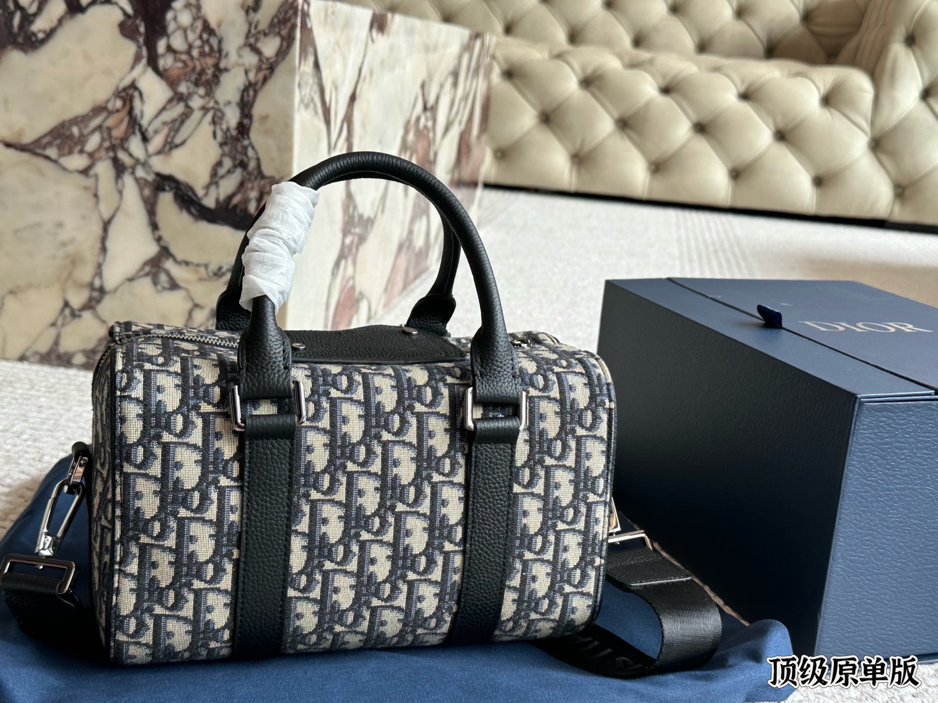 Dior men's bag