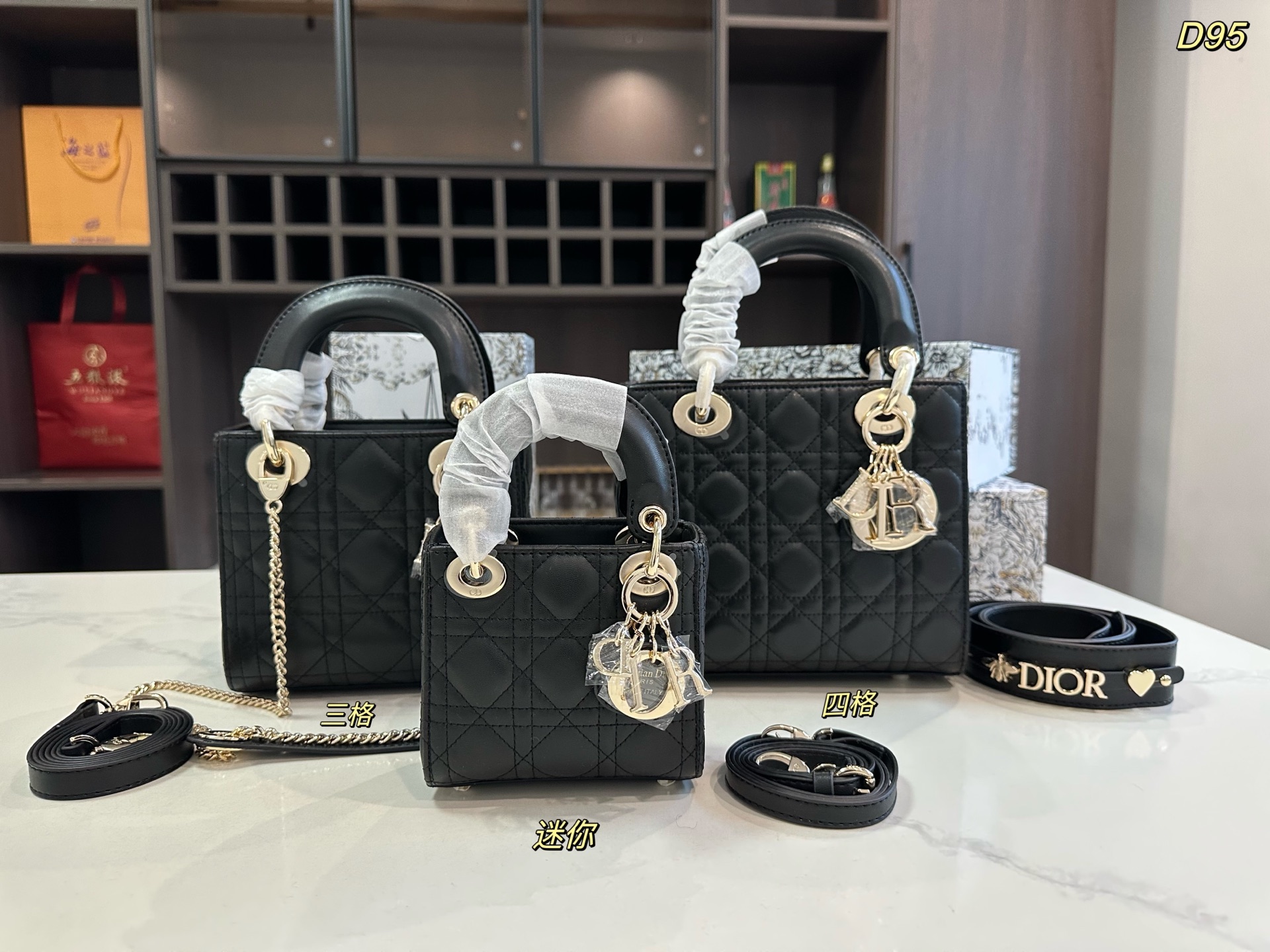 Dior D-lite lady bag