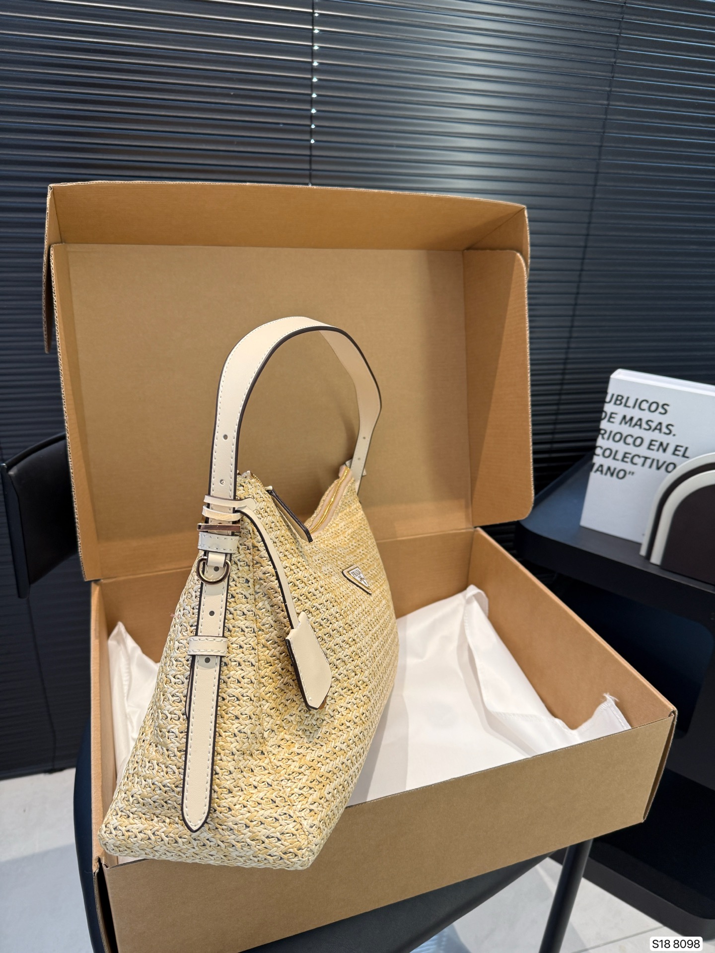 Prada woven underarm bag