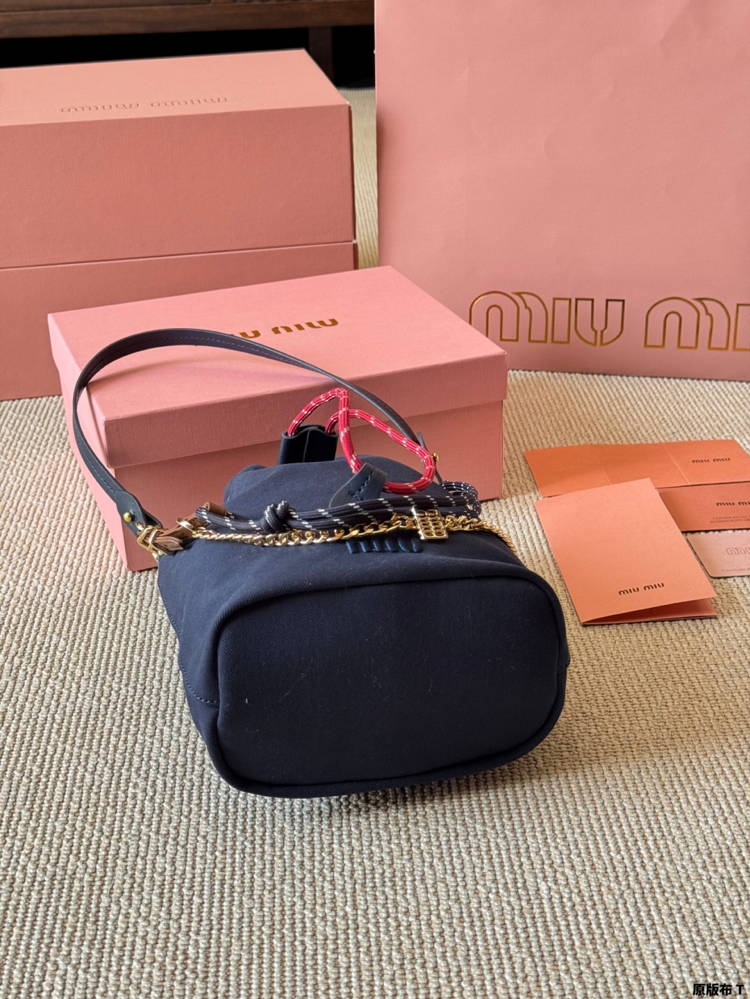 Miu Miu Canvas Bucket Bag