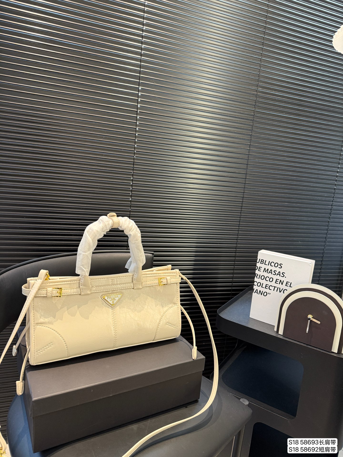 Prada sott lux underarm bag