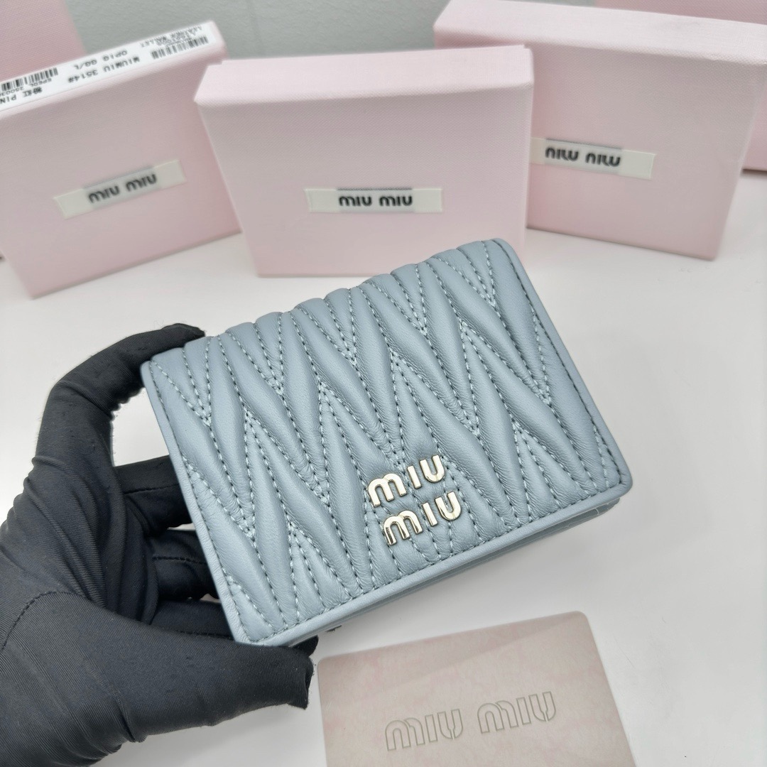 MiuMiu new wallet is classic and practical