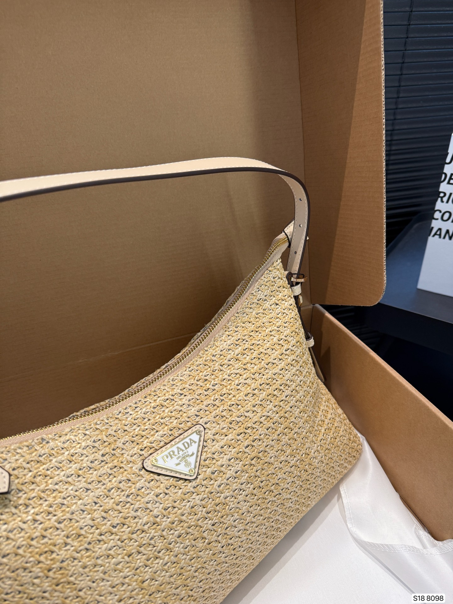 Prada woven underarm bag