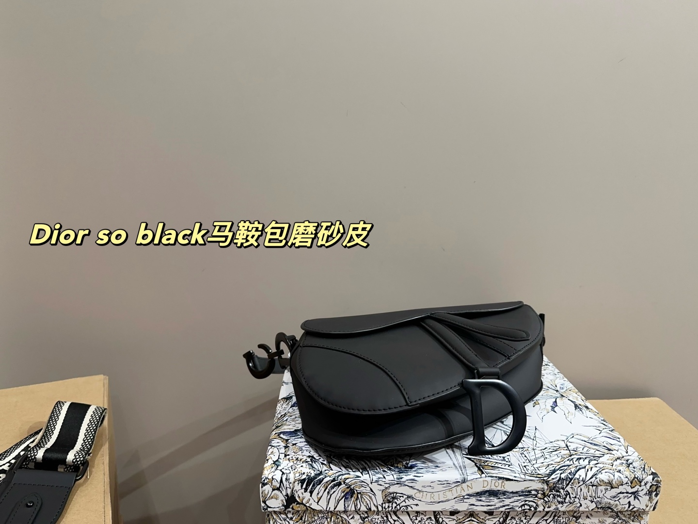 Dior so black saddle bag