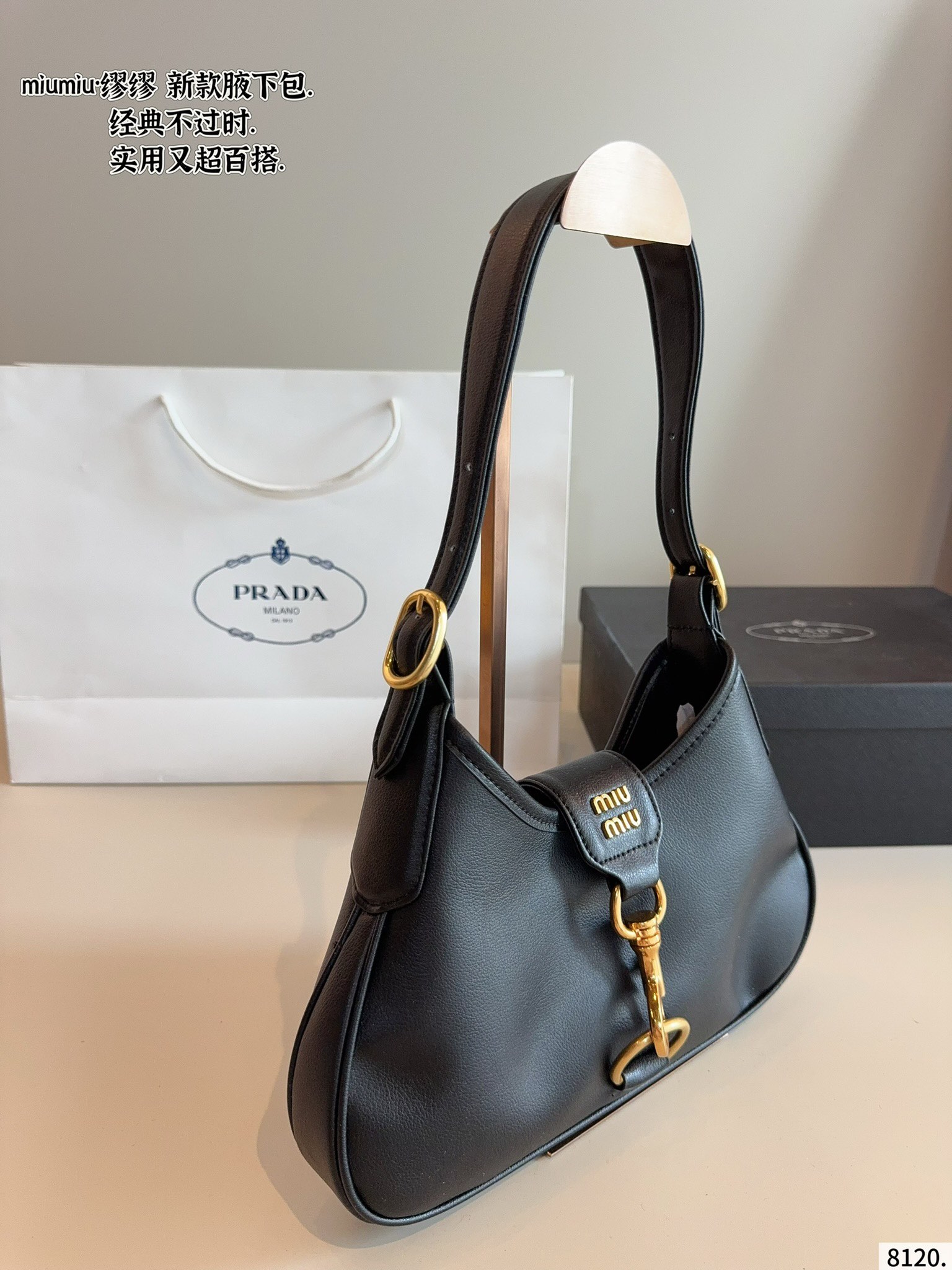 MiuMiu Spring and Summer Series Shoulder Bags