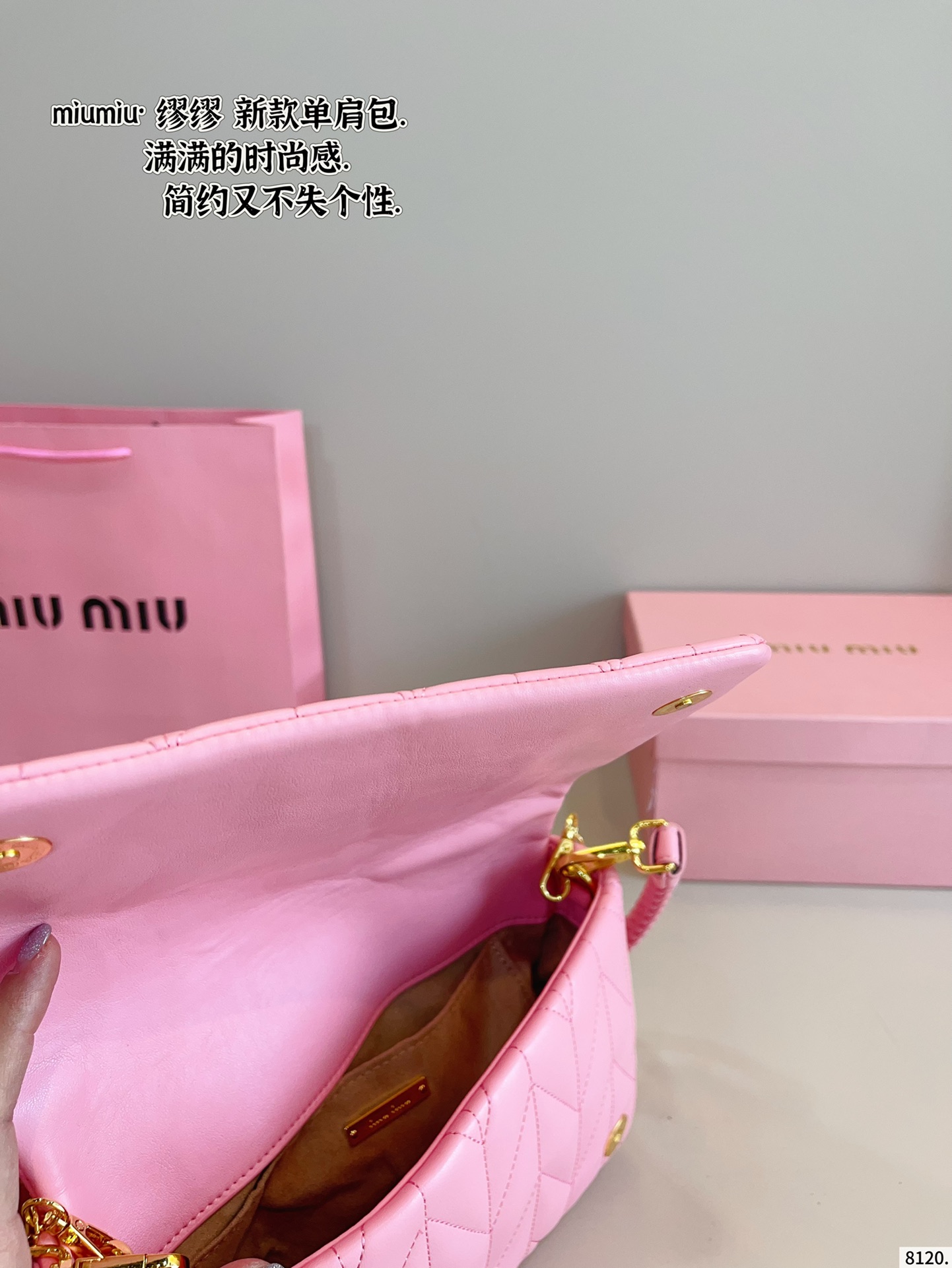 MiuMiu Spring-Summer Collection Shoulder Bag