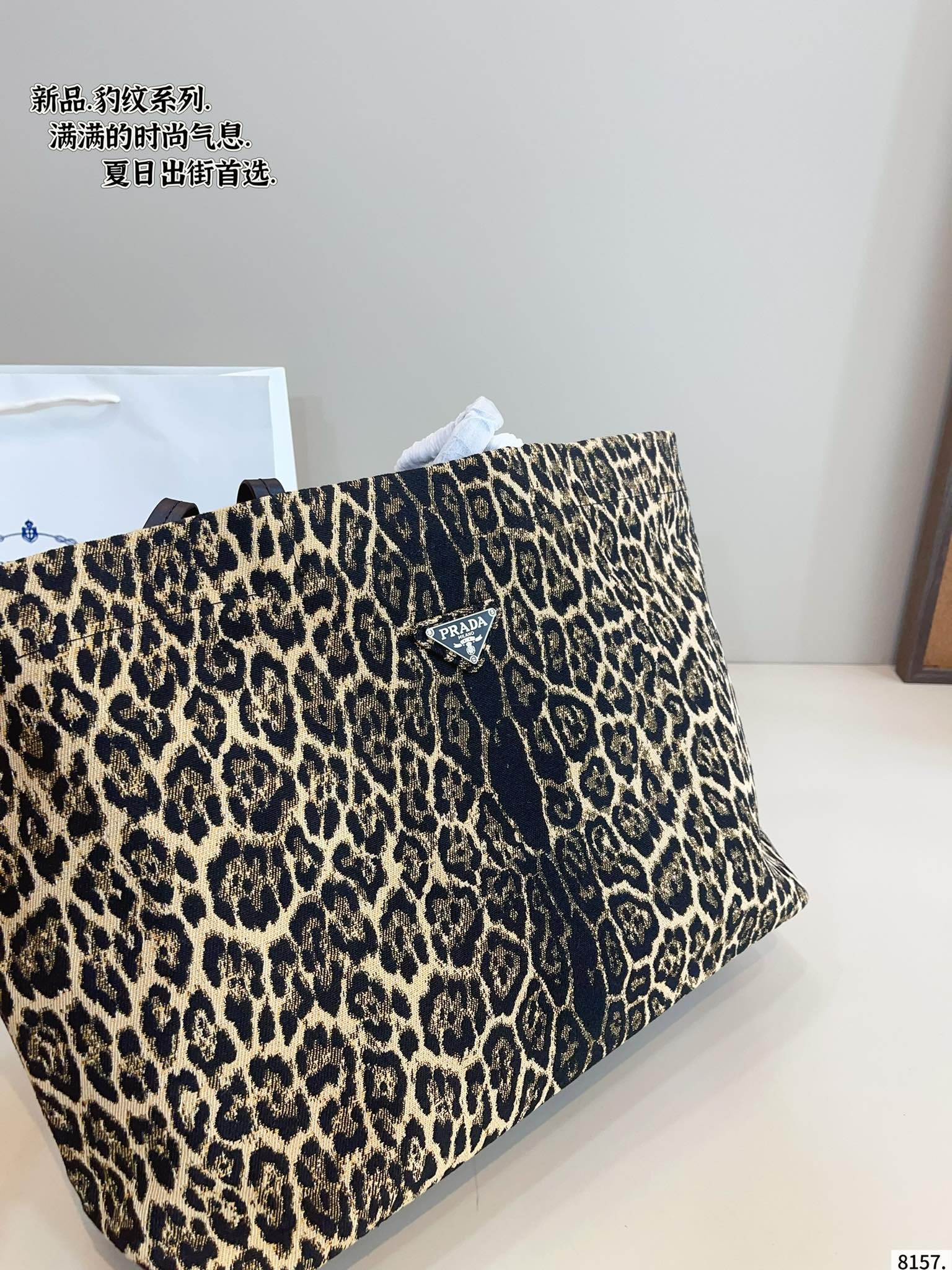 Prada leopard print tote bag