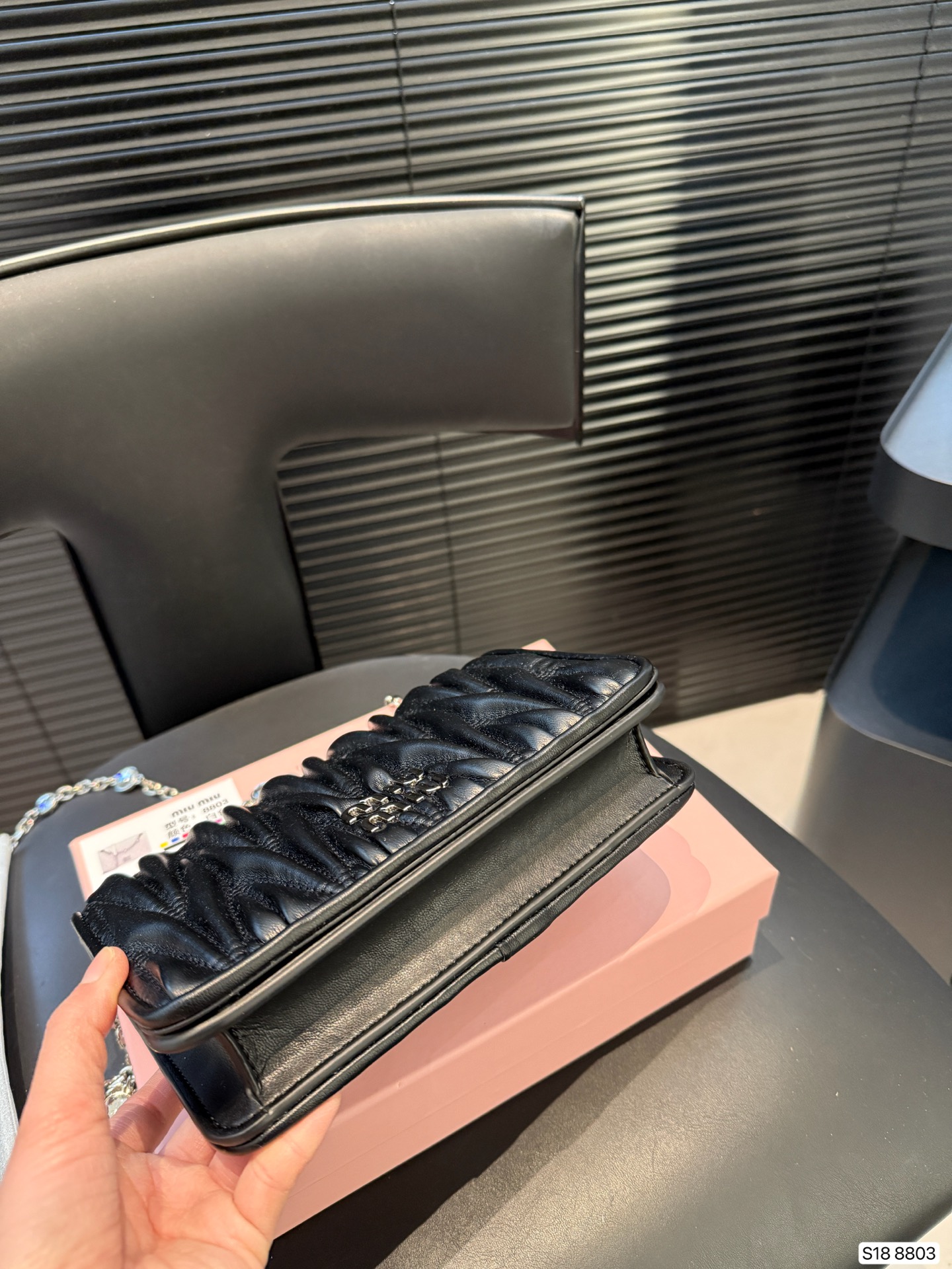 MIUMIU gem pleated chain bag