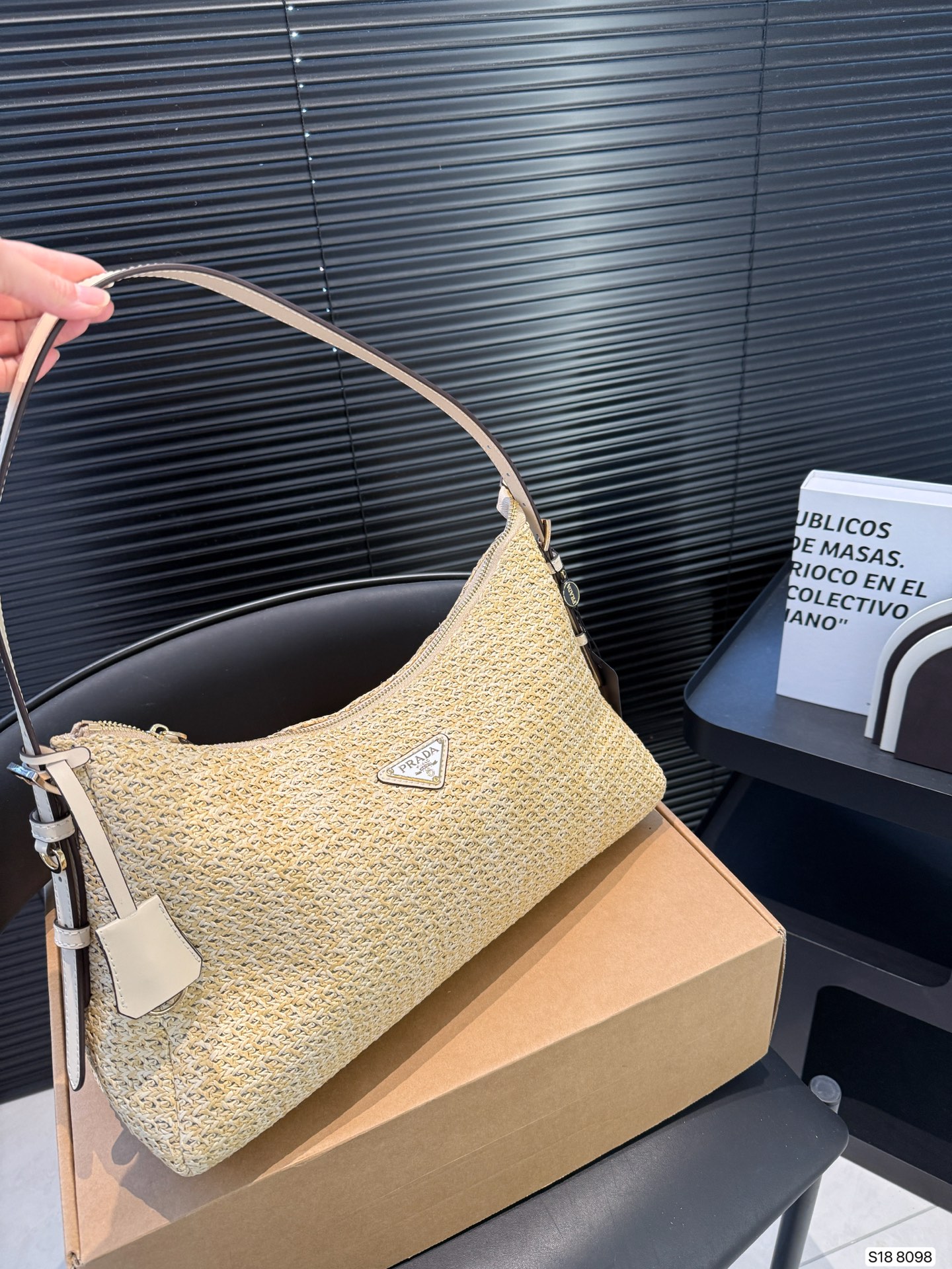 Prada woven underarm bag